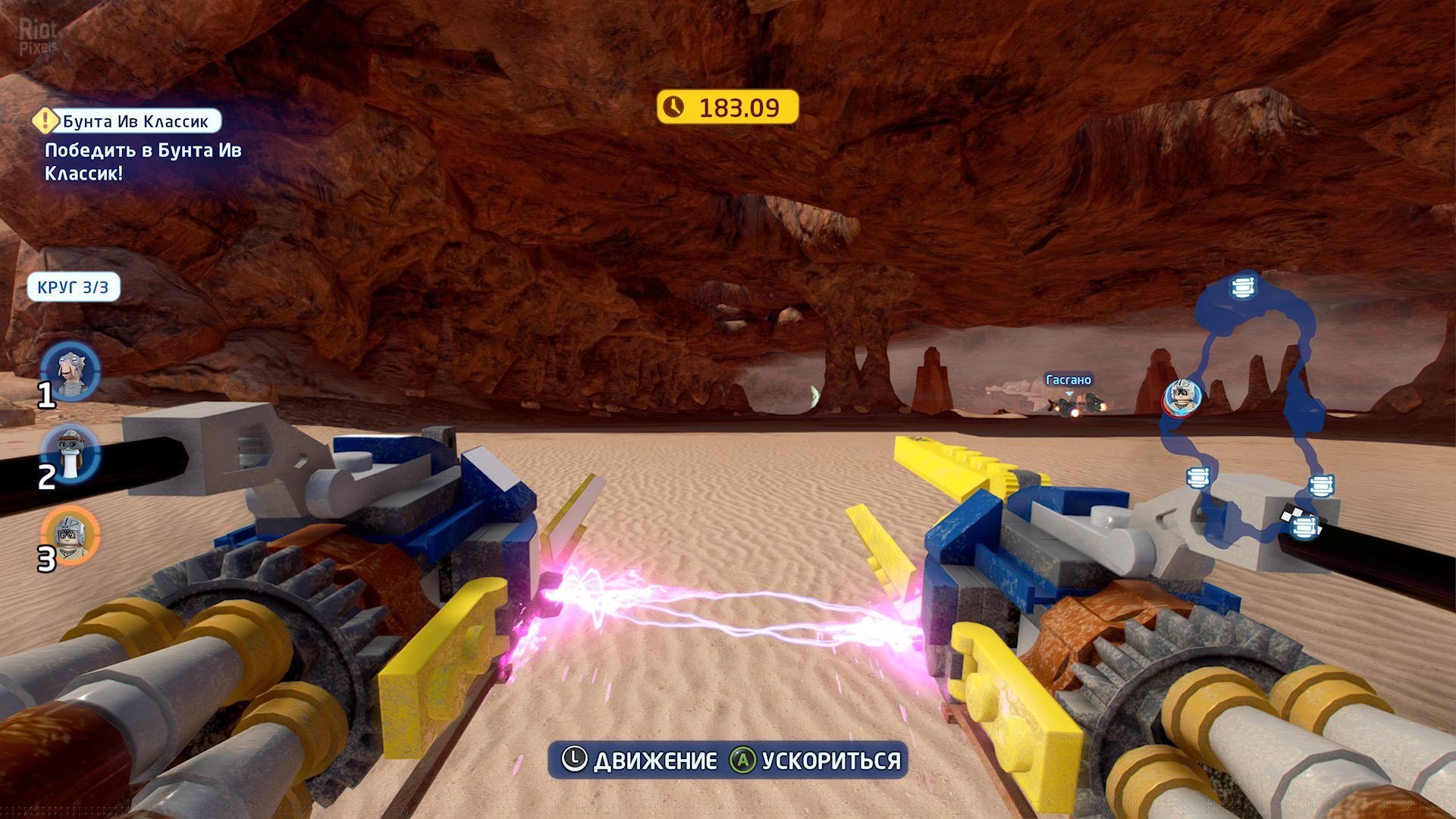 [8]-LEGO Star Wars: The Skywalker Saga, v1.09 + 10 DLCs + Windows 7/8.1 Fixes Download-HohohoGames