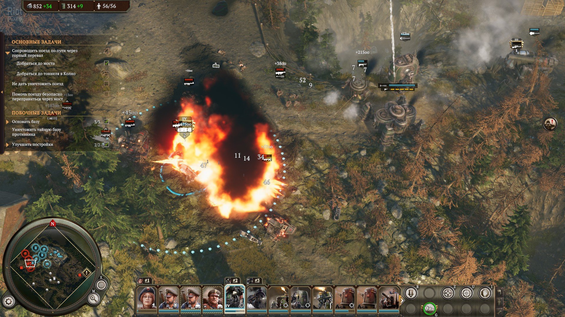 [14]-Iron Harvest – v1.4.8.2986 rev. 58254 + 3 DLCs + Bonus Content Download-HohohoGames