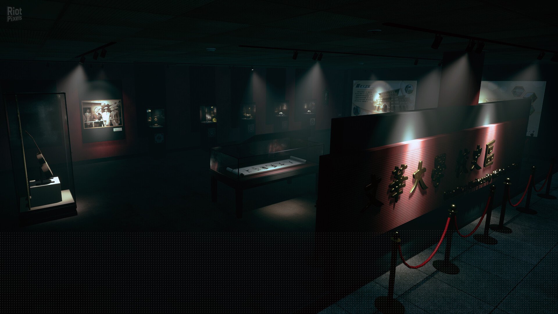 [6]-The Bridge Curse 2: The Extrication – Digital Deluxe Edition, v1.6.4 + Bonus Content Download-HohohoGames