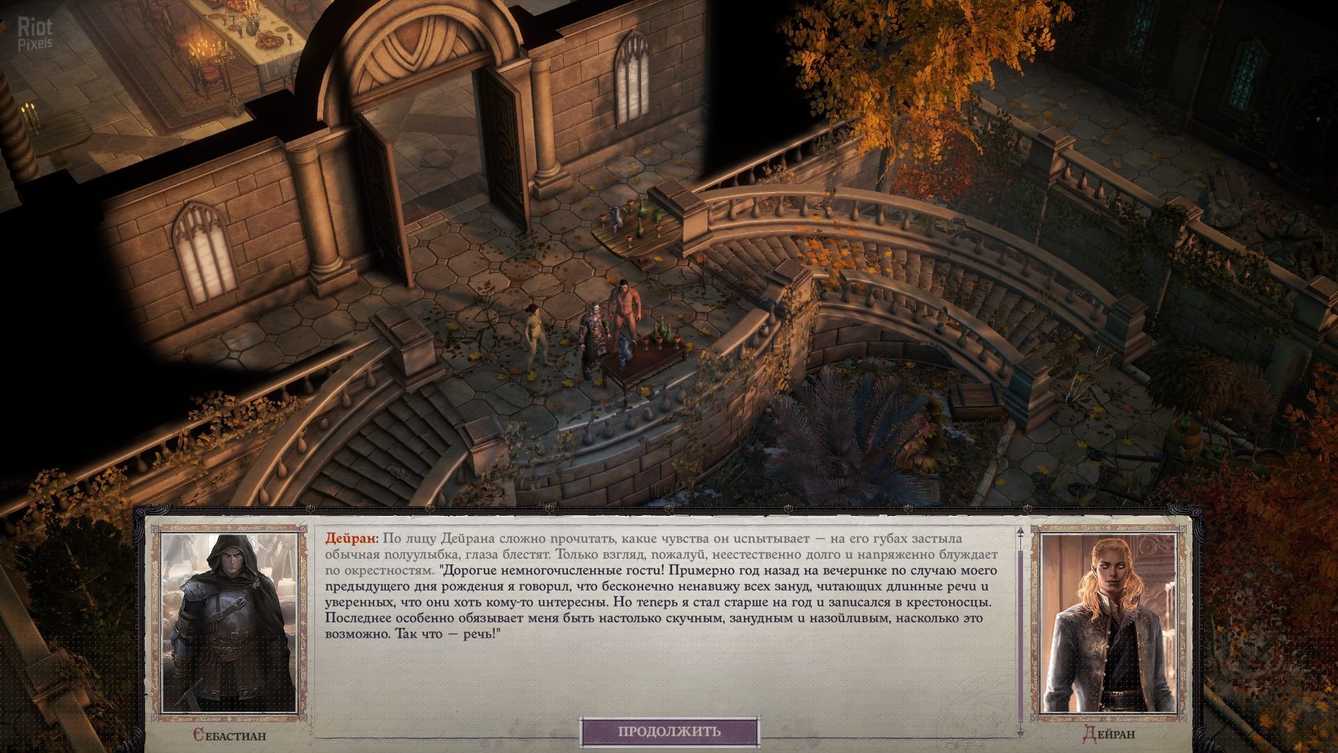 [2]-Pathfinder: Wrath of the Righteous – Enhanced Edition – v2.3.0bb + 14 DLCs/Bonus Content Download-HohohoGames