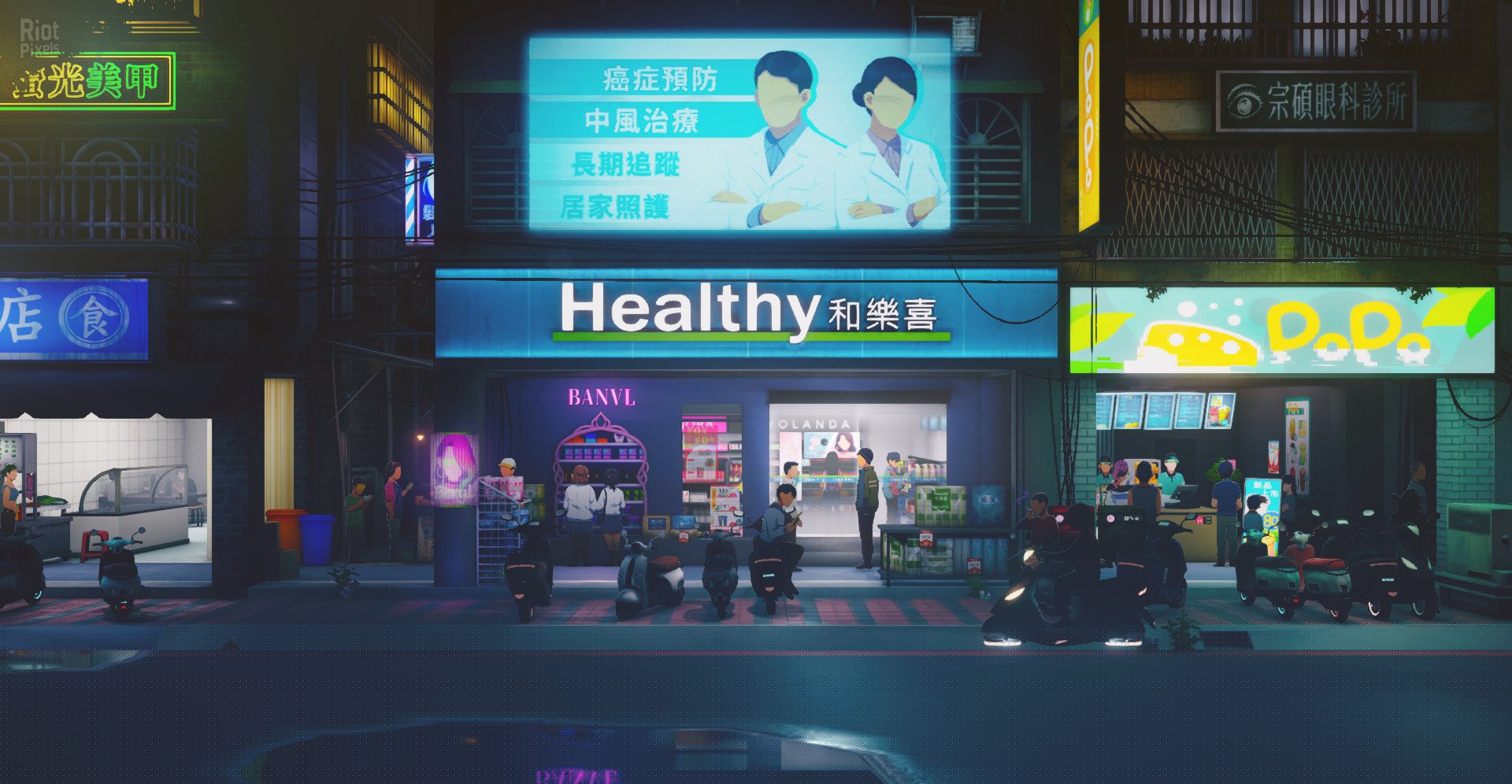 [11]-Minds Beneath Us – v1.0.1 Download-HohohoGames