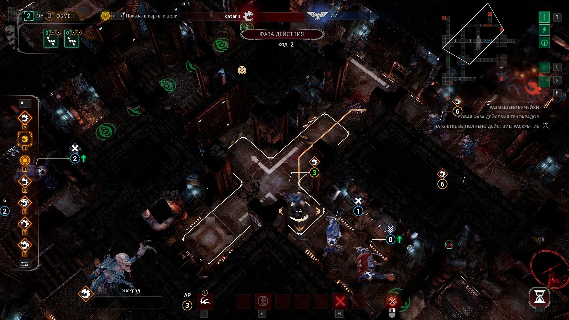 [15]-Space Hulk: Tactics Download-HohohoGames