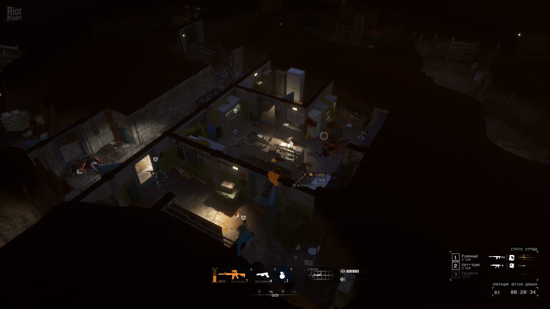 [16]-Thunder Tier One + Multiplayer Download-HohohoGames