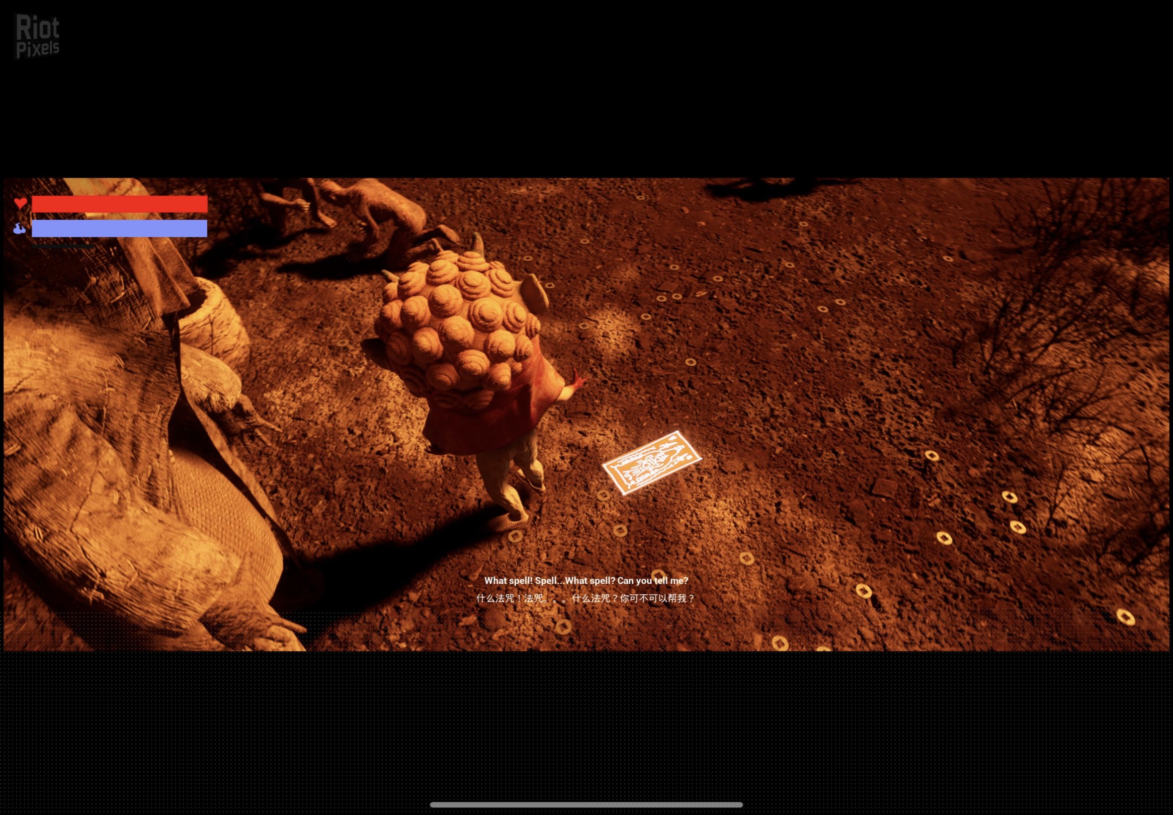 [5]-I am on Fire Download-HohohoGames