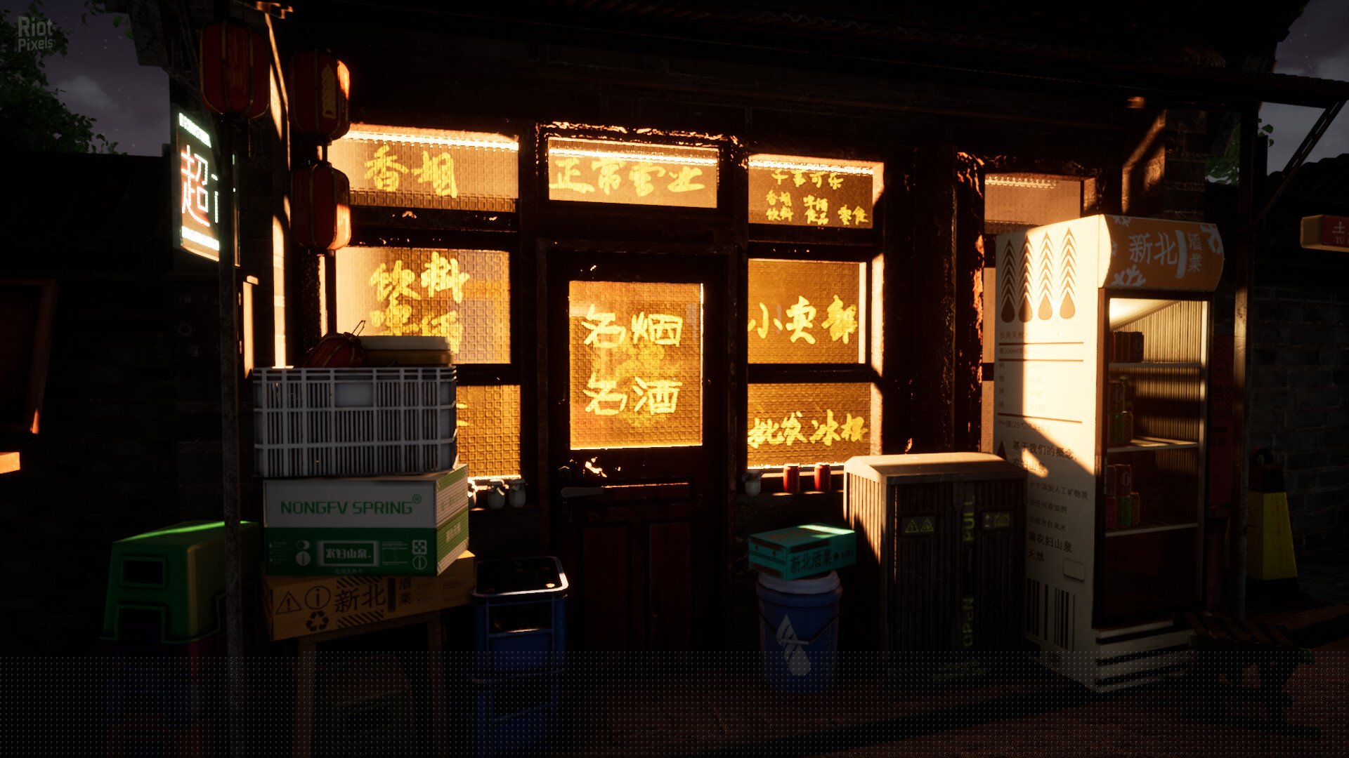 [9]-Soul Street Download-HohohoGames