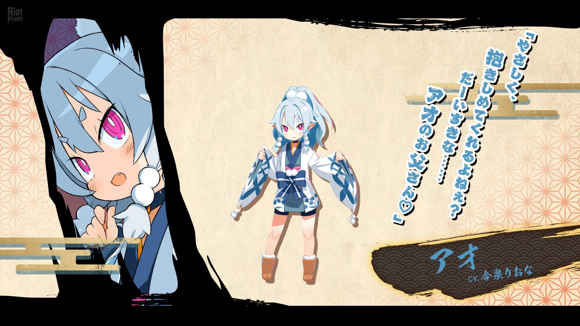 [26]-Disgaea 7: Vows of the Virtueless – Ultimate Edition, v1.12 + 14 DLCs/Bonuses + Windows 7 Fix Download-HohohoGames