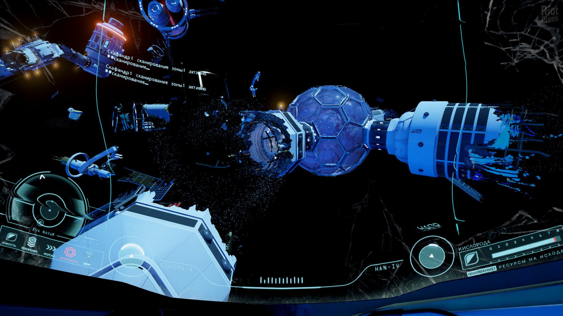 [9]-ADR1FT – v1.2.9.20854 Download-HohohoGames