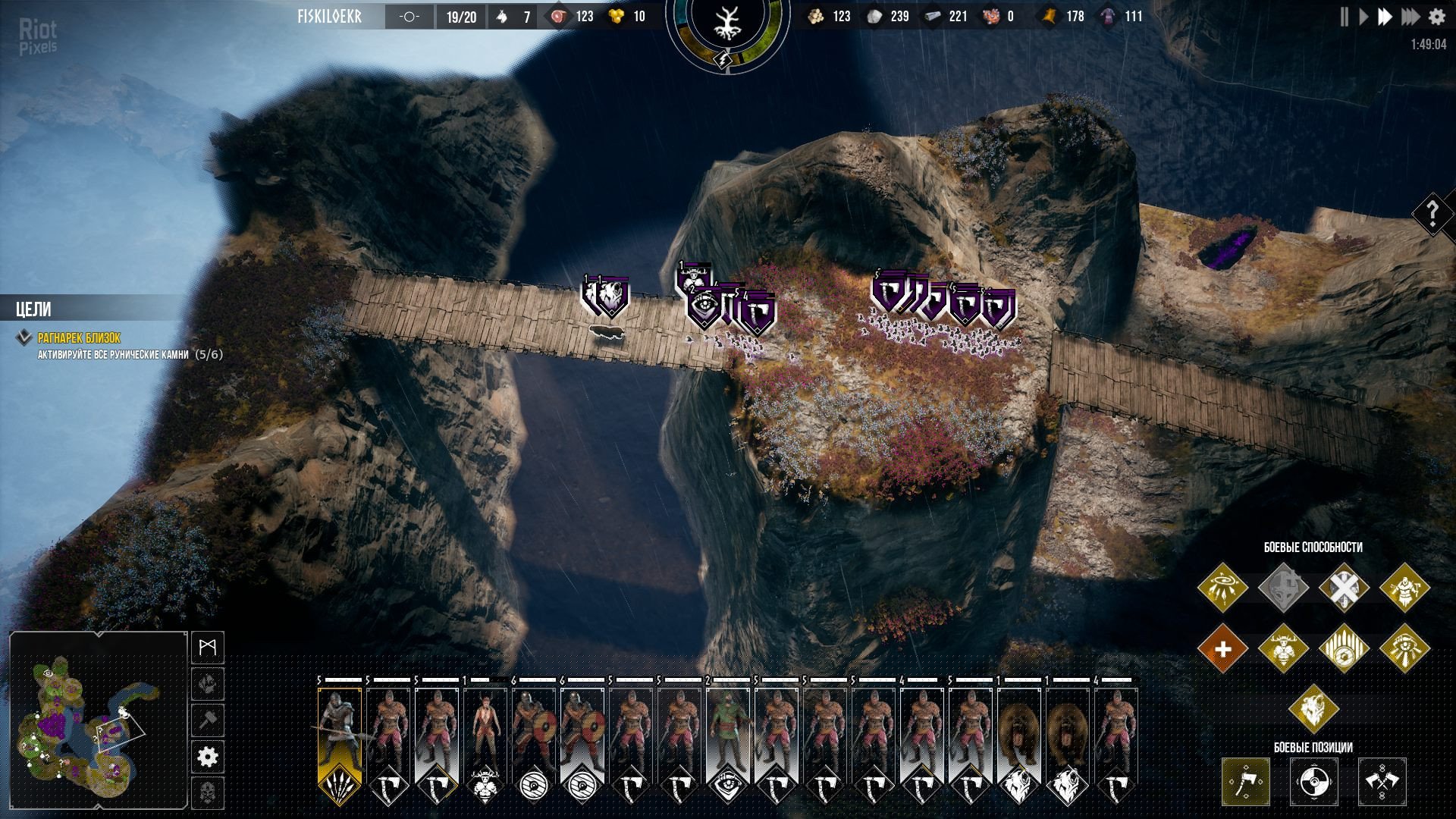 [10]-Frozenheim – v1.0.0.34 Download-HohohoGames