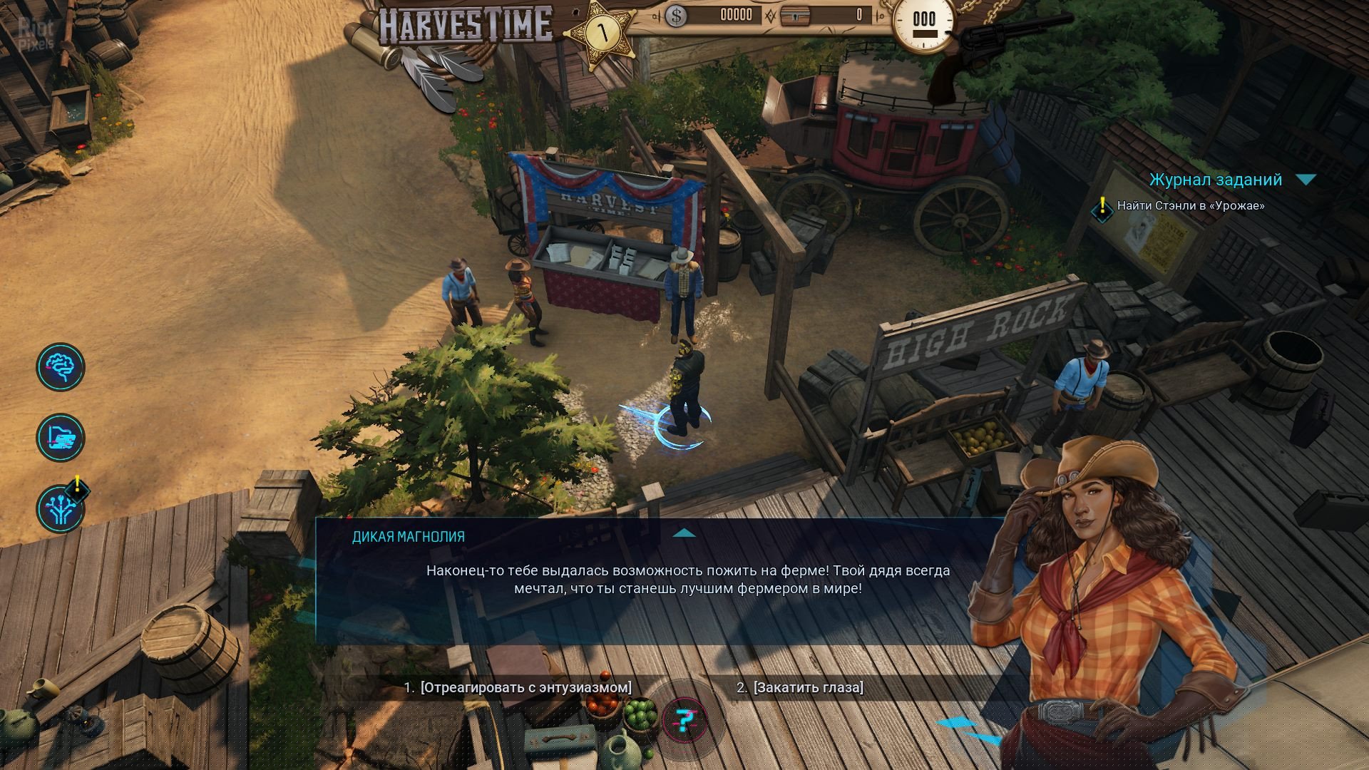 [14]-Gamedec: Definitive Edition – v1.7.0.r64951 + 6 DLCs/Bonuses Download-HohohoGames