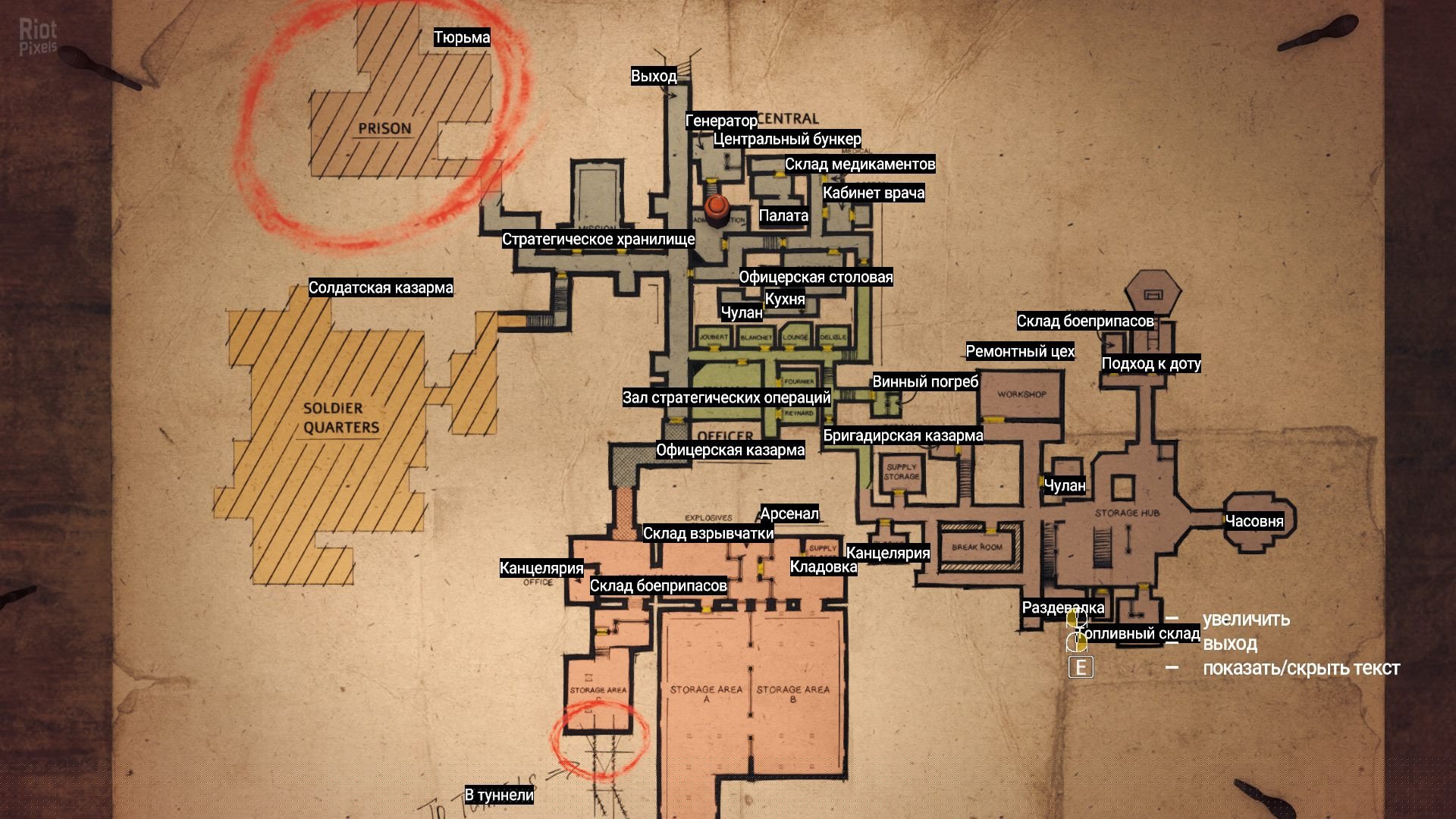 [3]-Amnesia: The Bunker, v1.5 Download-HohohoGames