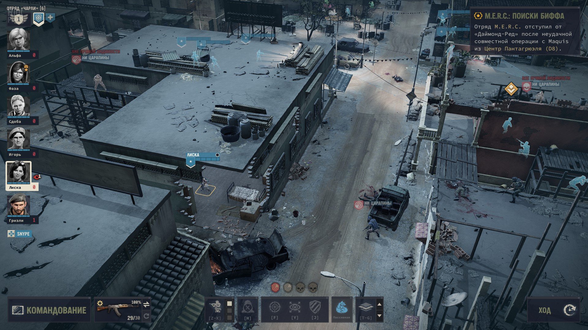[10]-Jagged Alliance 3 Bundle – v1.4.1.347965 + Mods + Bonus OST + Mod Tools Download-HohohoGames