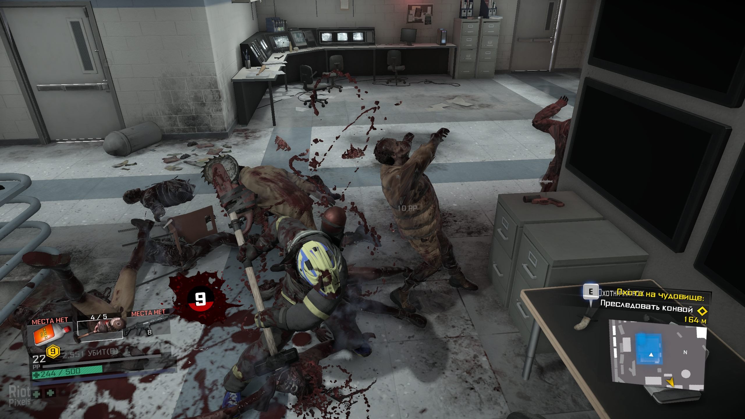 [15]-Dead Rising 4 + Update 4 + 8 DLCs Download-HohohoGames