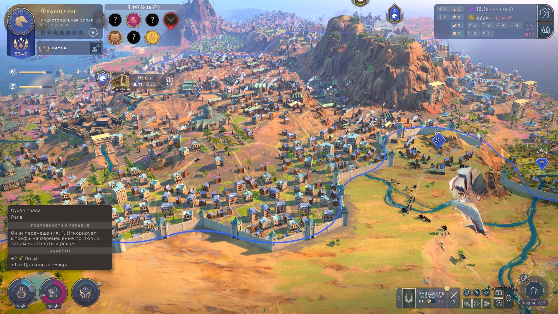 [10]-HUMANKIND: Premium Edition – v1.0.24.4218 + 19 DLCs/Bonuses Download-HohohoGames