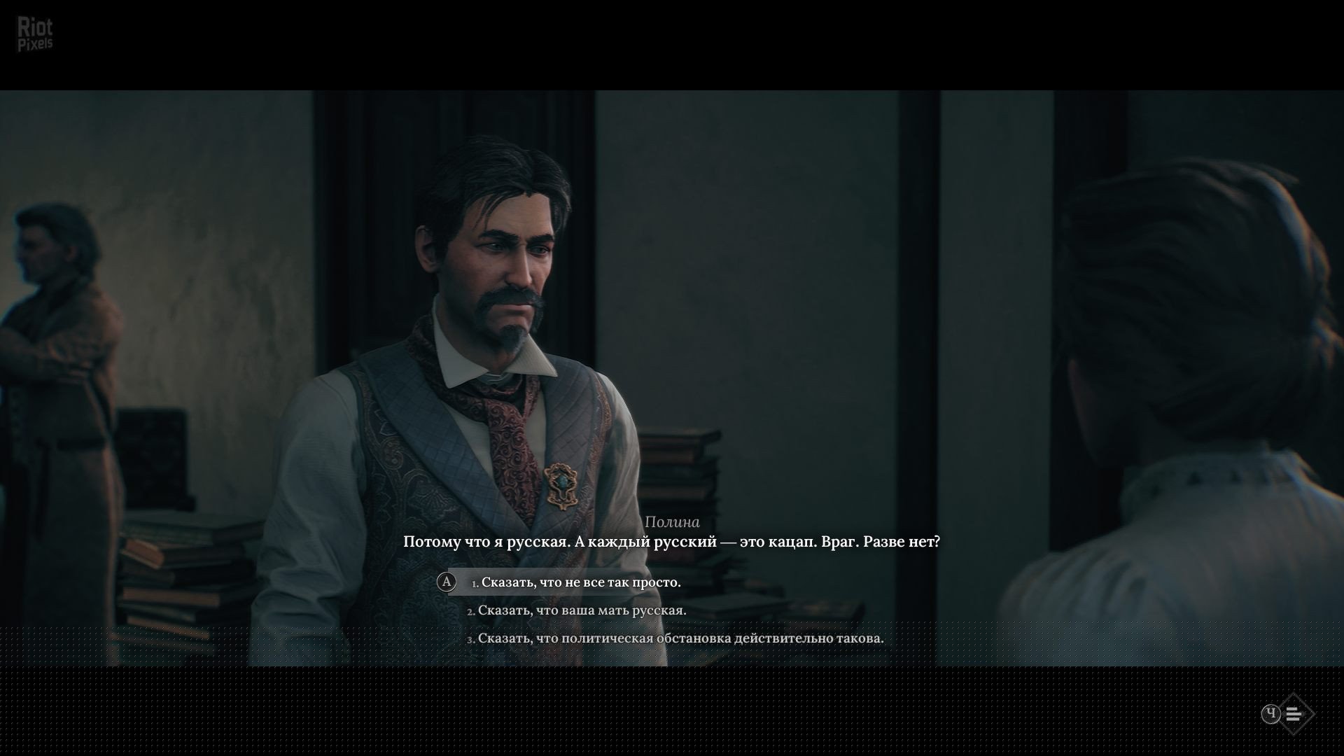 [11]-The Thaumaturge: Deluxe Edition – v70.100 + 2 DLCs/Bonus Content Download-HohohoGames