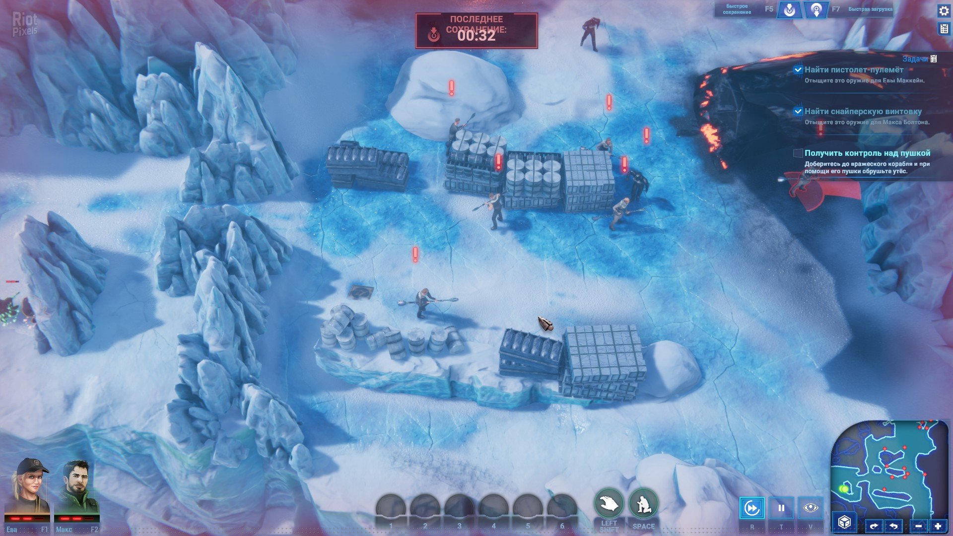 [9]-Stargate: Timekeepers – v1.02.59 (Season One – Part Two Update) Download-HohohoGames