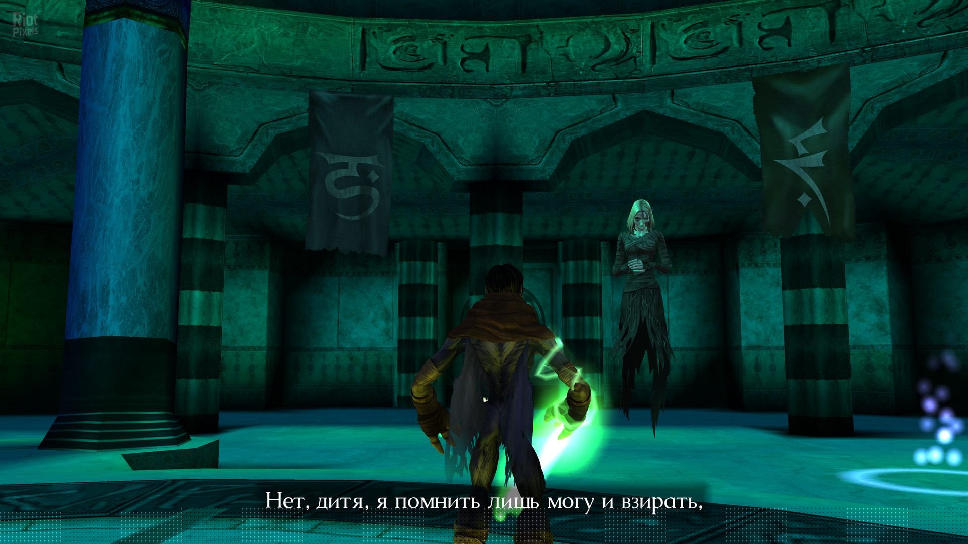 [9]-Legacy of Kain: Soul Reaver 1 & 2 Remastered Download-HohohoGames