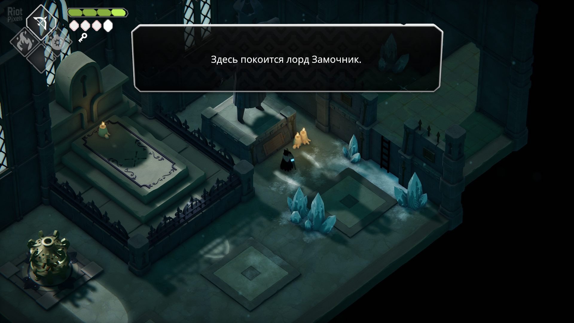 [16]-Death’s Door Download-HohohoGames