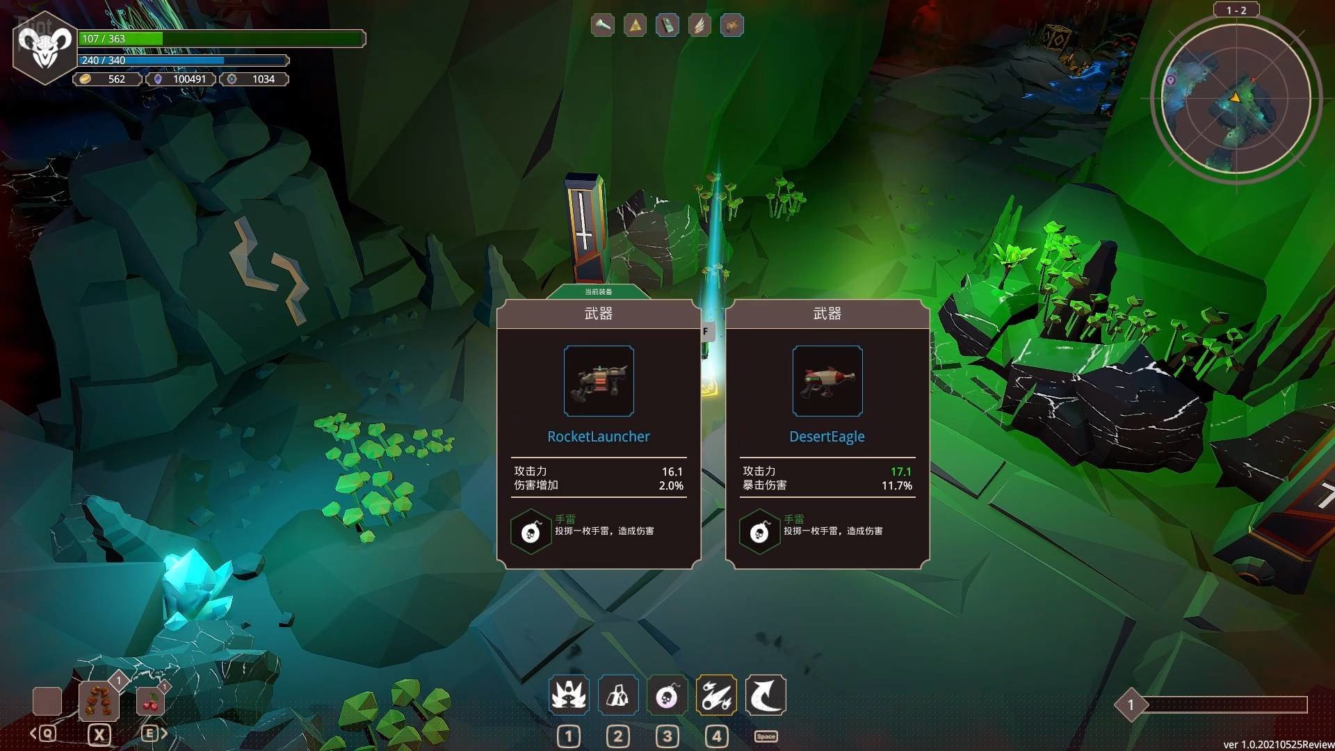 [7]-Demon Strikes Back – v1.0.20210816 Download-HohohoGames