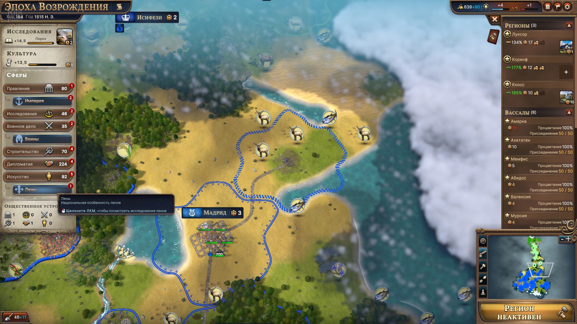 [12]-Millennia: Premium Edition – v1.0.22991.F + 4 DLCs/Bonuses Download-HohohoGames