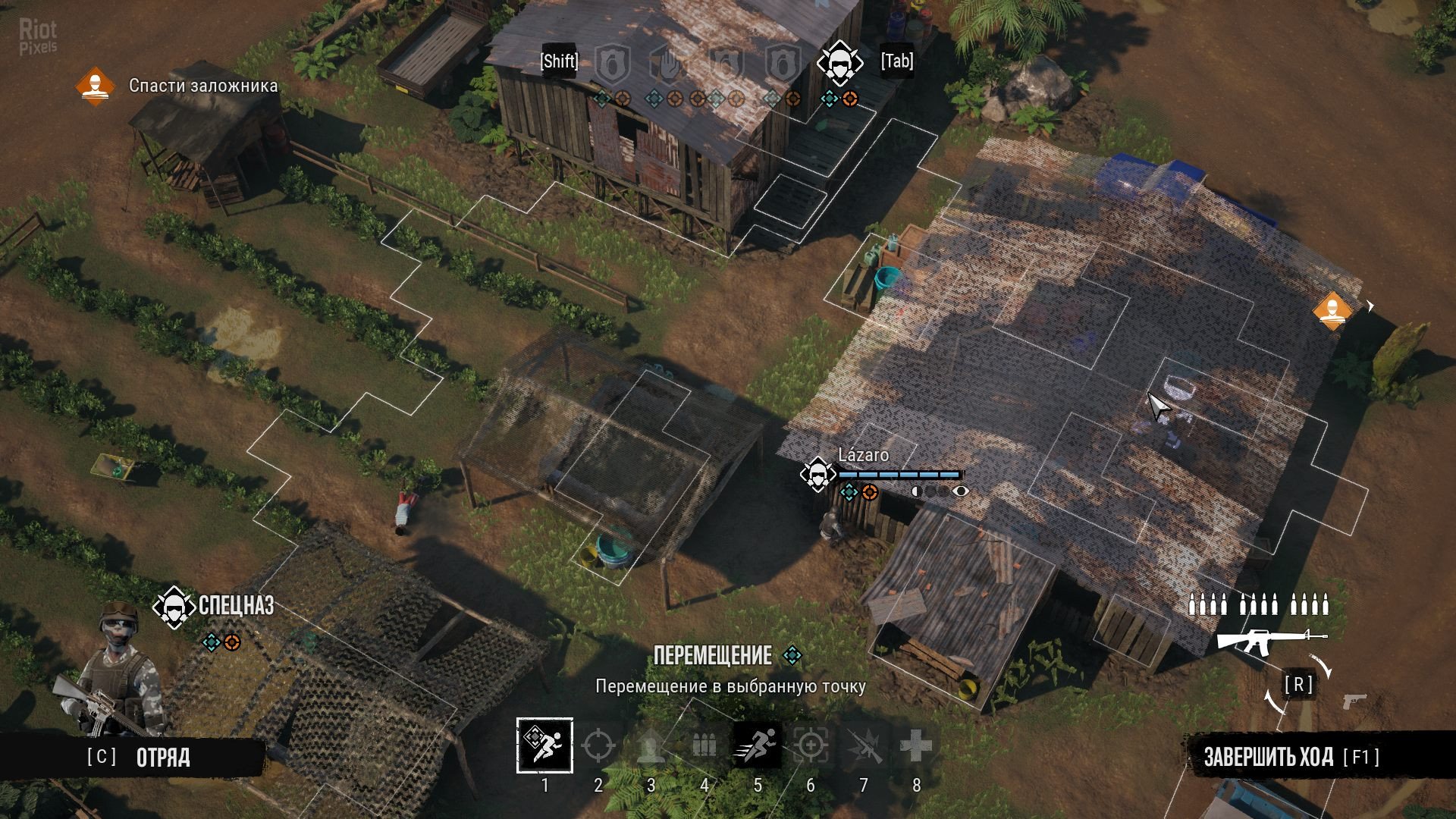 [4]-Narcos: Rise of the Cartel Download-HohohoGames