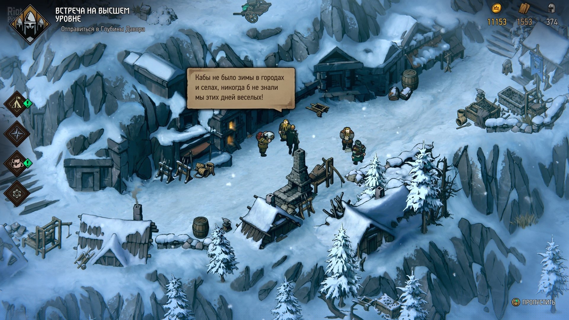 [9]-Thronebreaker: The Witcher Tales, v1.0.2.12 Download-HohohoGames