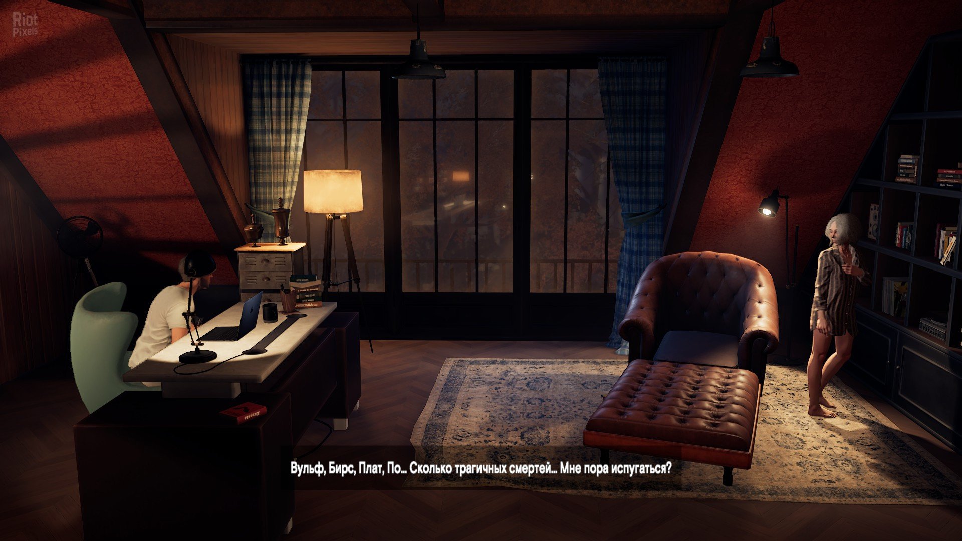[5]-Alfred Hitchcock: Vertigo – v1.0.128 Download-HohohoGames