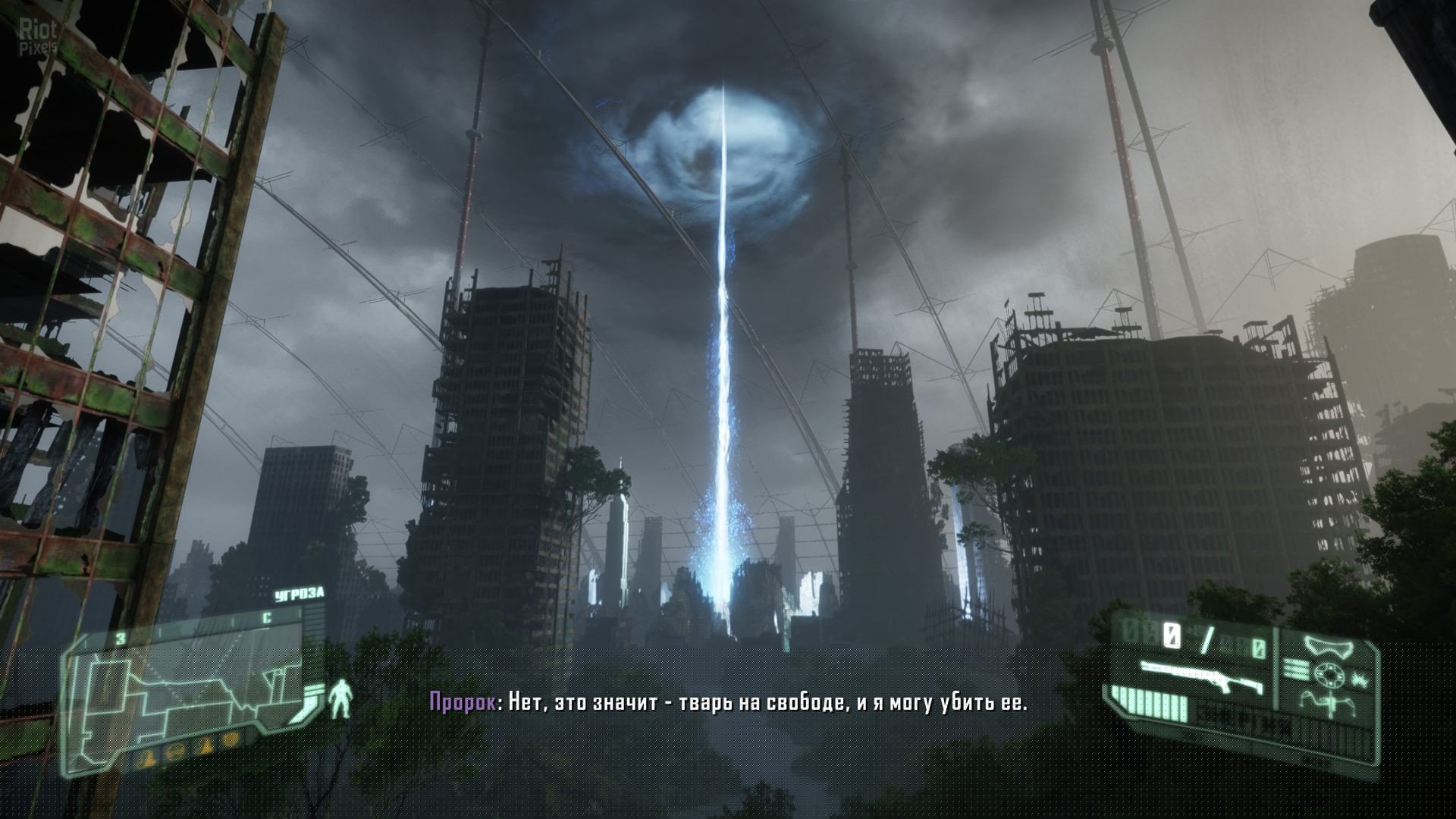 [16]-Crysis 3 Remastered – Build 9460220 (Denuvoless) + Windows 7 Fix Download-HohohoGames