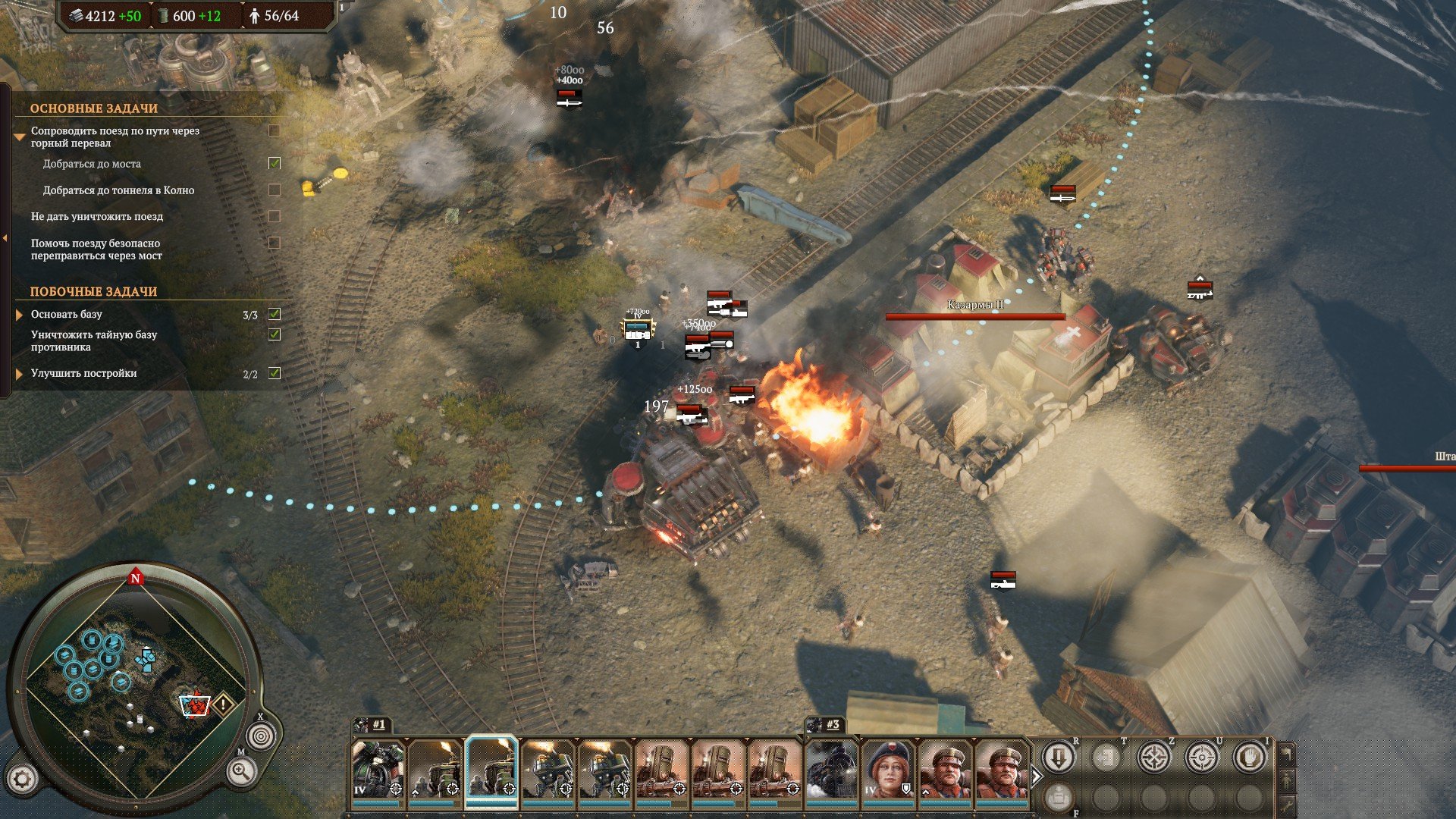[10]-Iron Harvest – v1.4.8.2986 rev. 58254 + 3 DLCs + Bonus Content Download-HohohoGames