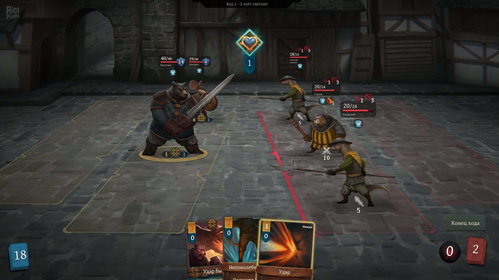 [8]-Banners of Ruin: Collection – v1.4.55 + 4 DLC/Bonuses Download-HohohoGames
