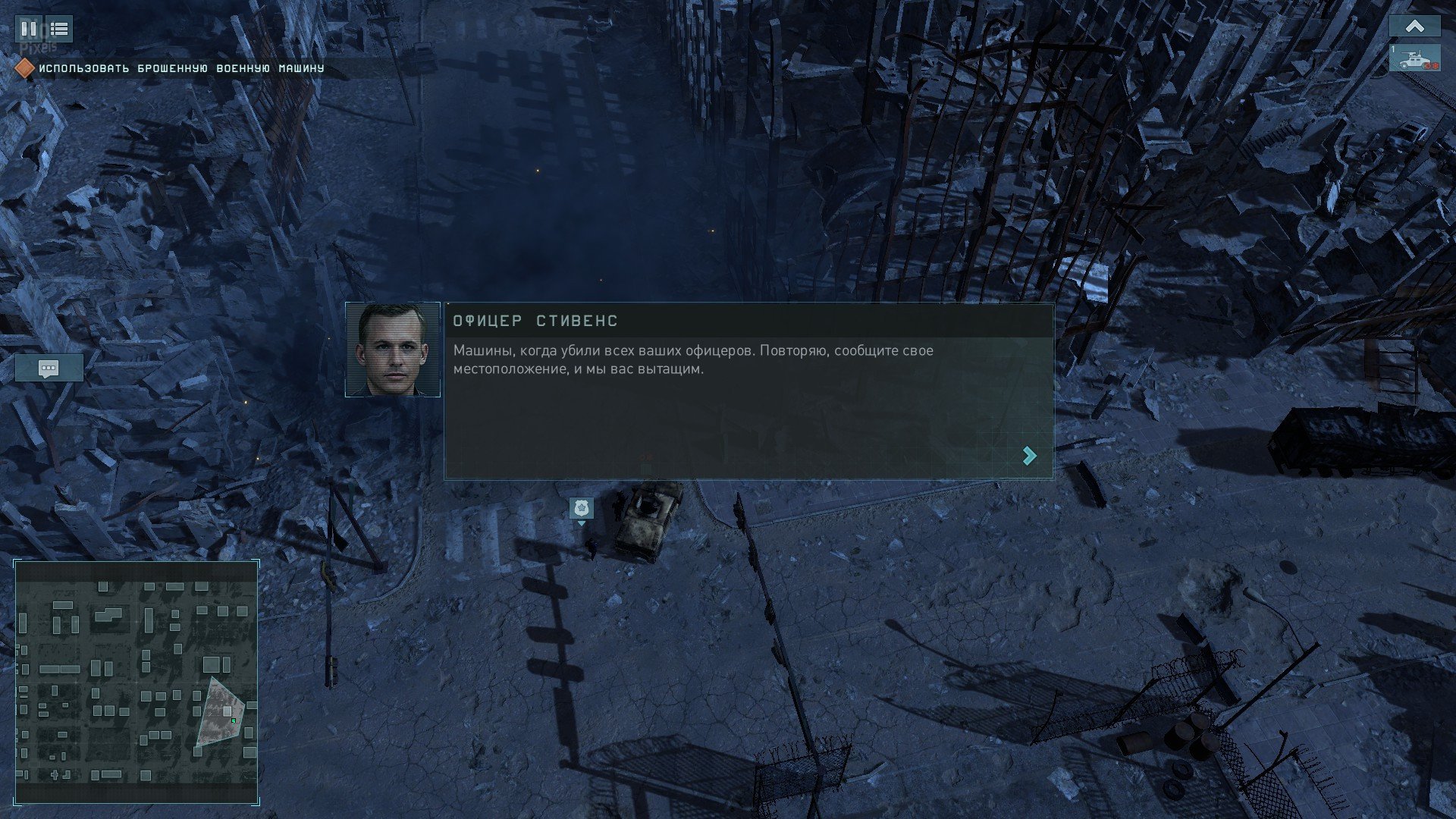 [10]-Terminator: Dark Fate – Defiance, v1.05.1083 + We Are Legion DLC + Windows 7 Fix Download-HohohoGames