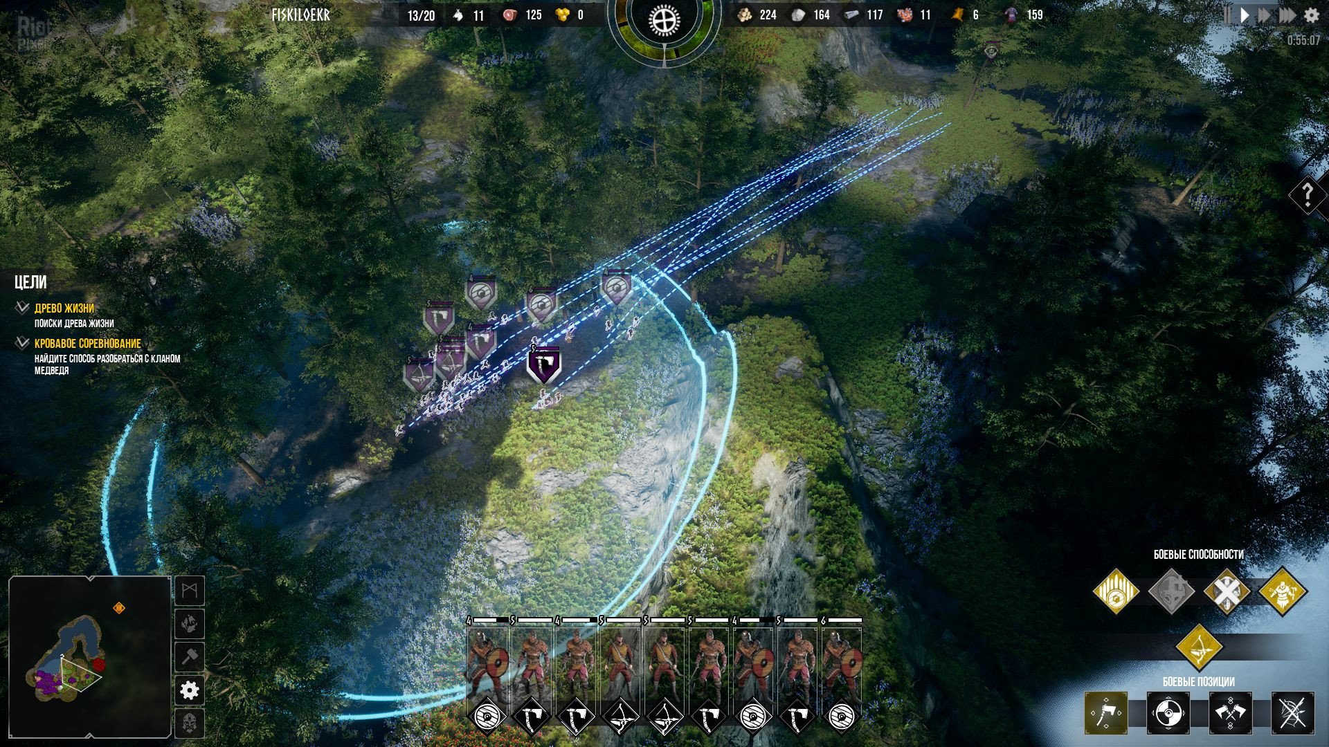 [13]-Frozenheim – v1.0.0.34 Download-HohohoGames