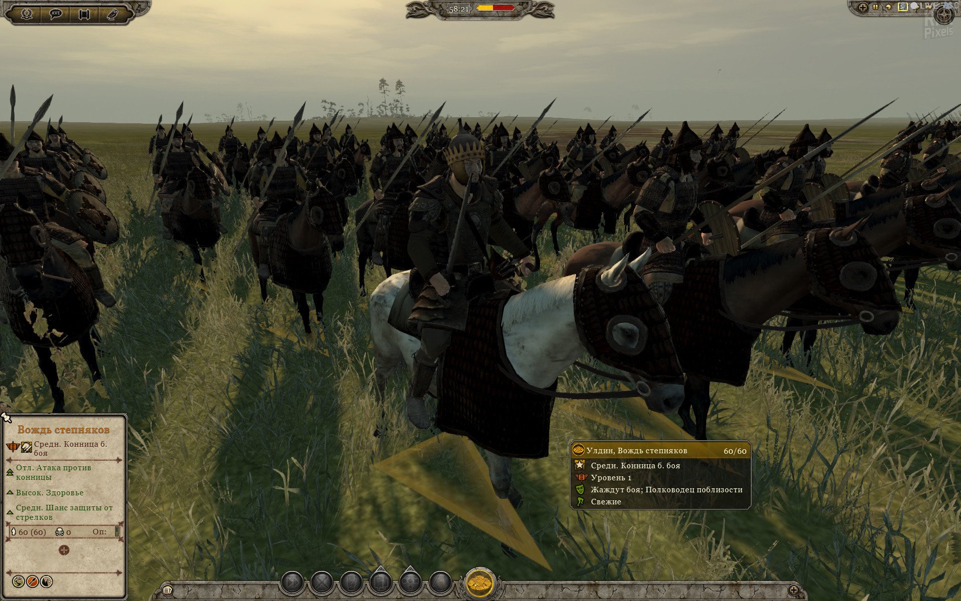[8]-Total War: Attila – v1.6.0.13356.2972767 + 8 DLCs Download-HohohoGames