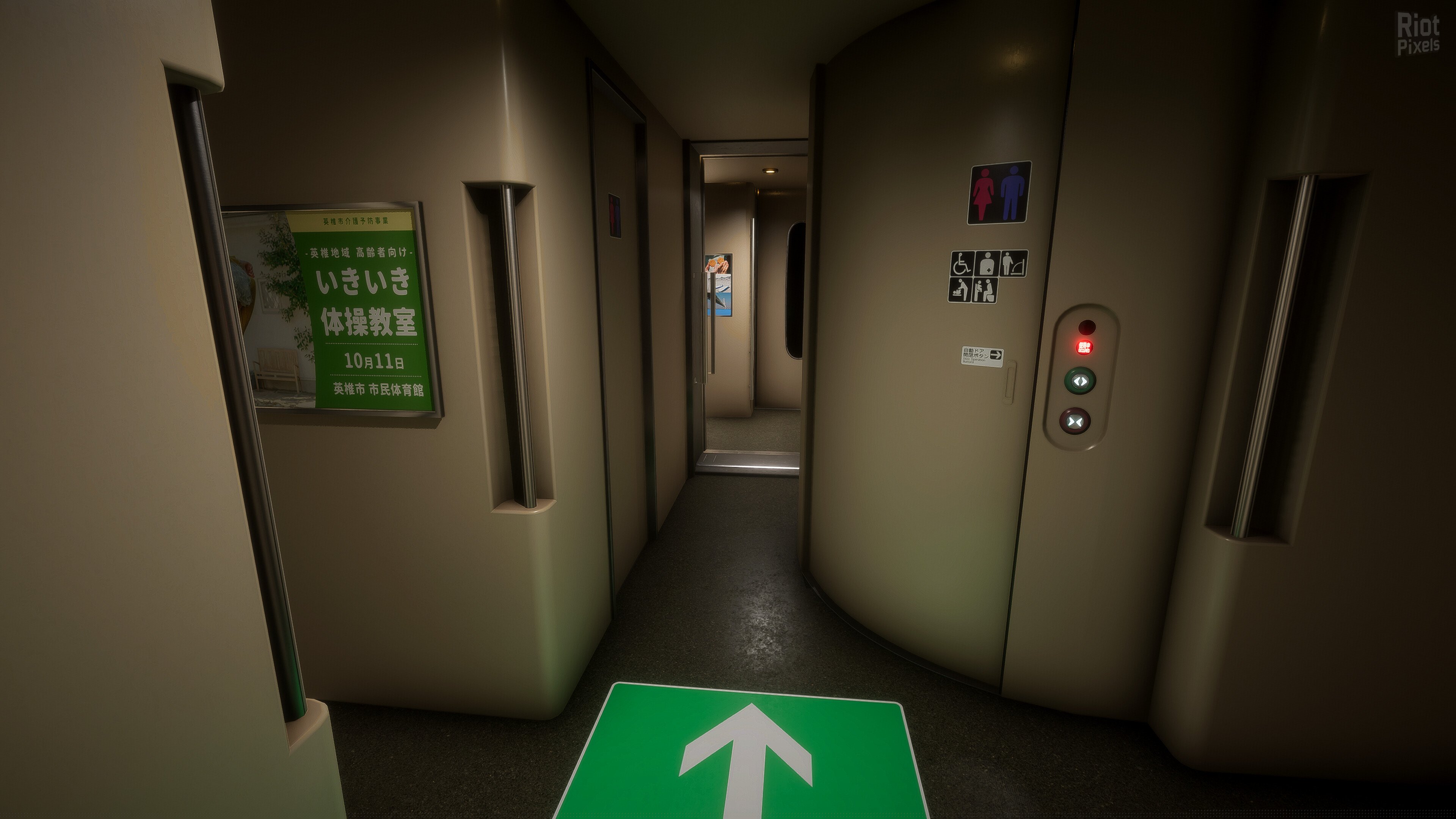 [6]-[Chilla’s Art] Shinkansen 0 – v1.07 Download-HohohoGames