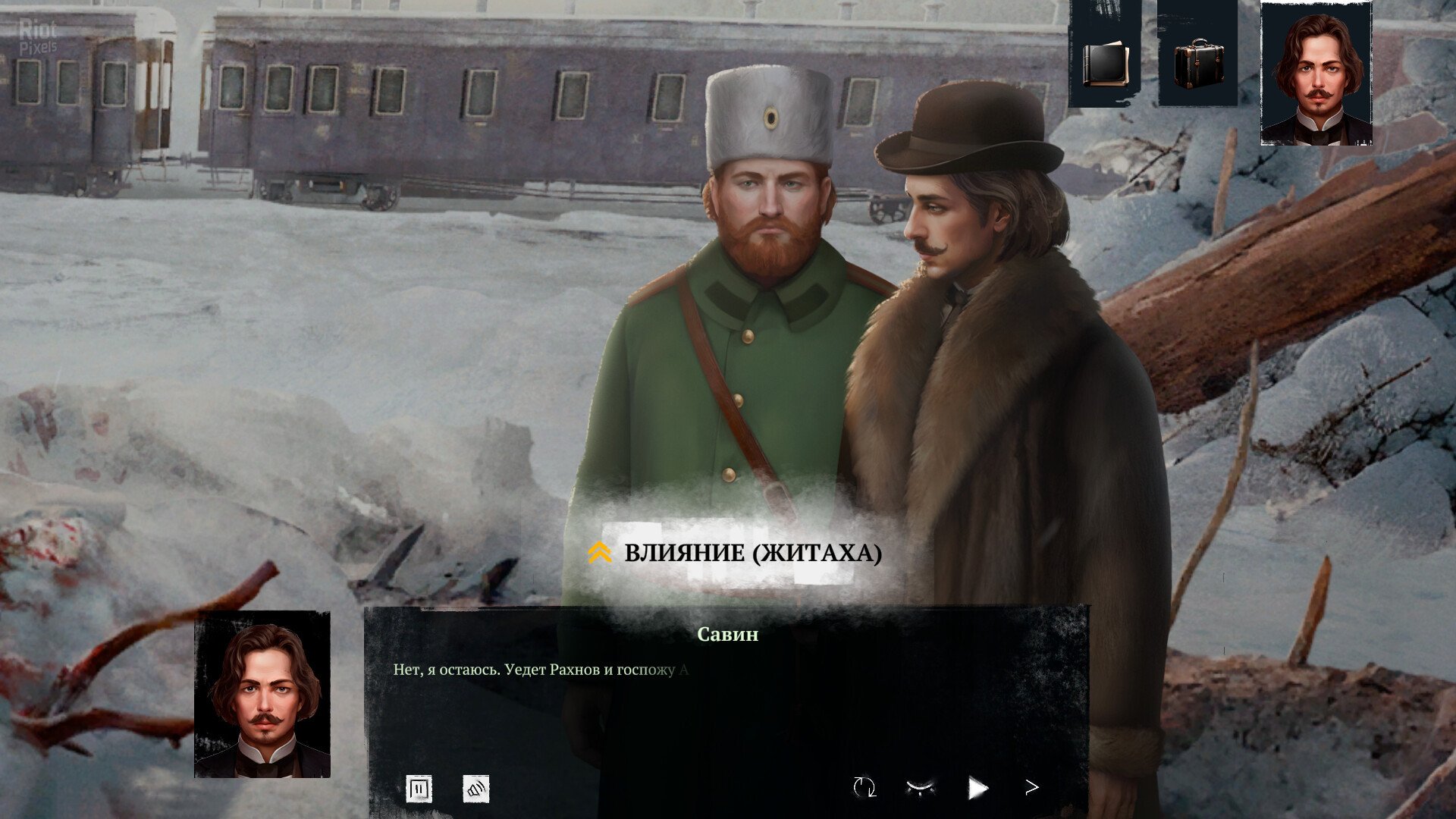 [2]-Siberian Way – v1.1.2 Download-HohohoGames