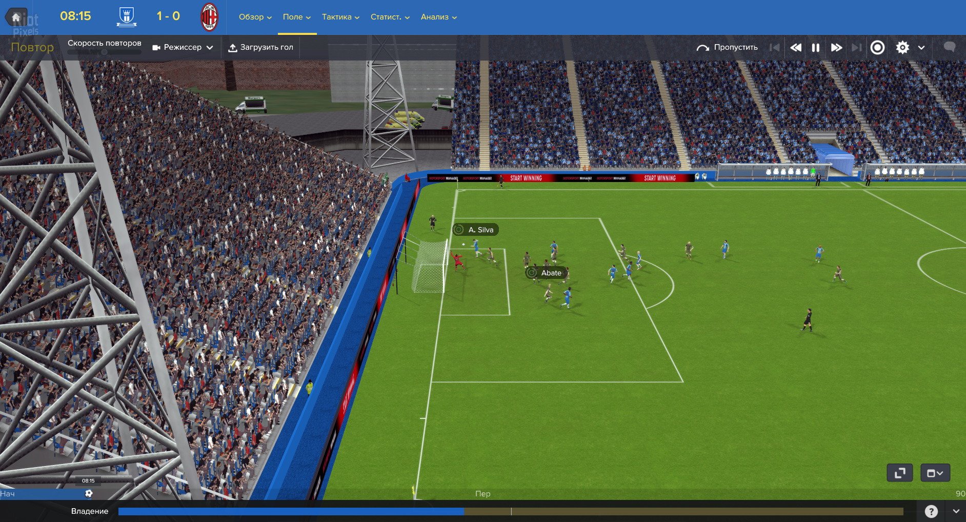 [16]-Football Manager 2017 + Football Manager Touch 2017 + FM Editor – v17.3.1 + 17 DLCs Download-HohohoGames