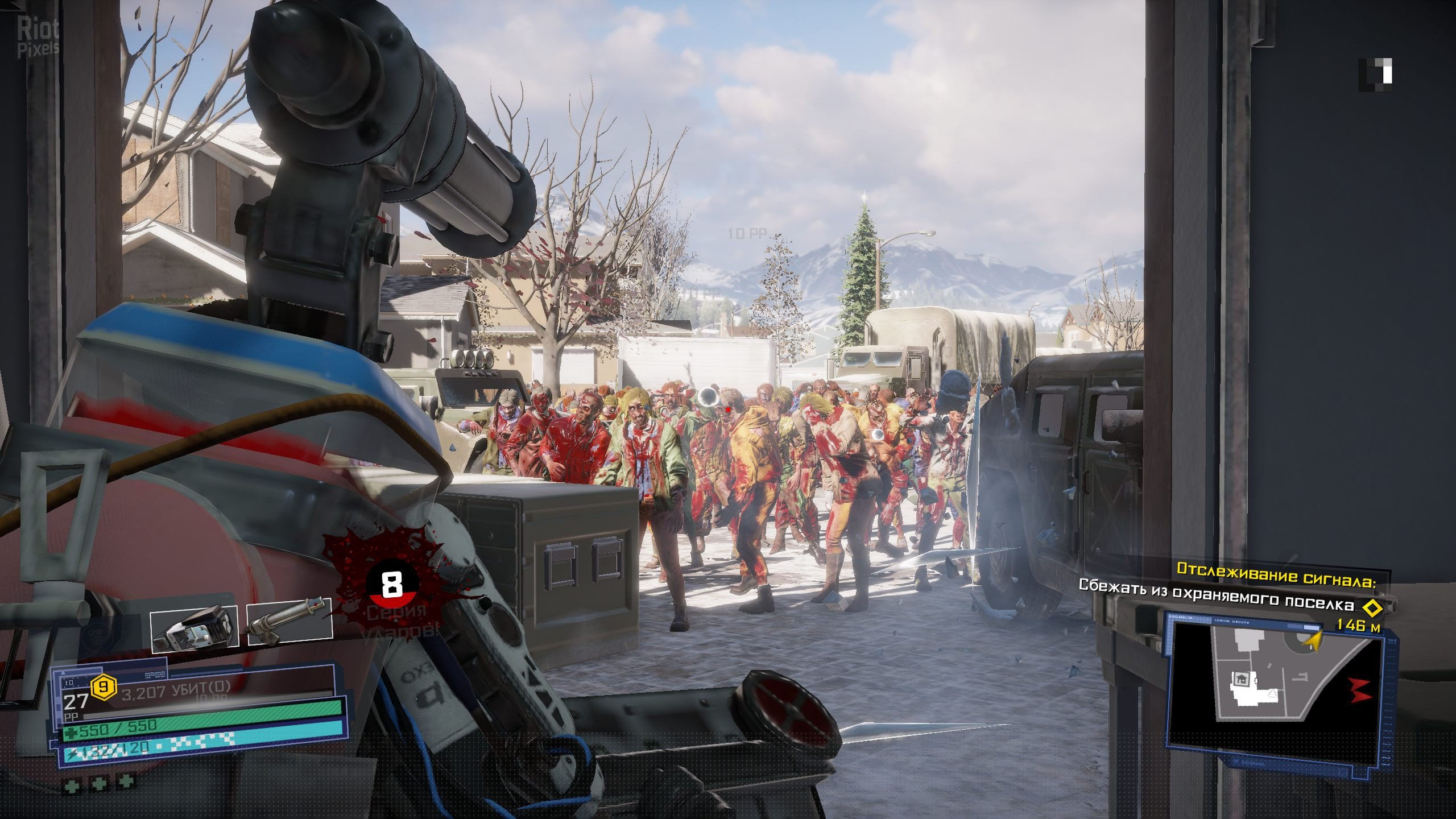 [9]-Dead Rising 4 + Update 4 + 8 DLCs Download-HohohoGames