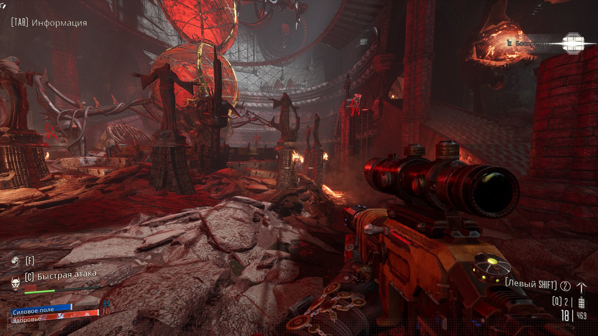 [6]-Necromunda: Hired Gun – v1.61865 + 7 DLCs Download-HohohoGames