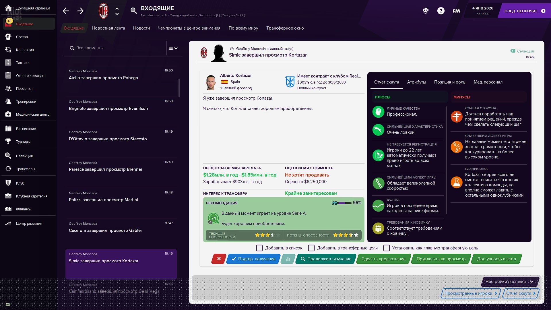 [8]-Football Manager 2021 – v21.4 + In-game Editor DLC + Editor + Resource Archiver + Mods Download-HohohoGames