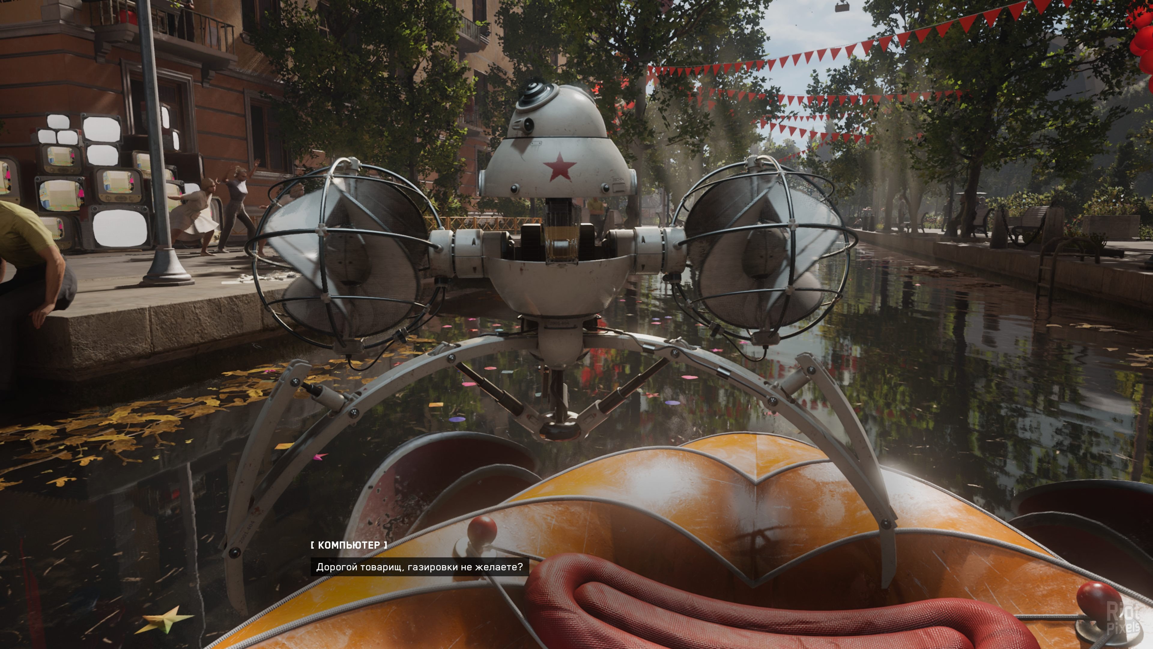 [14]-Atomic Heart – DEV Debug Build (November 2022) Download-HohohoGames
