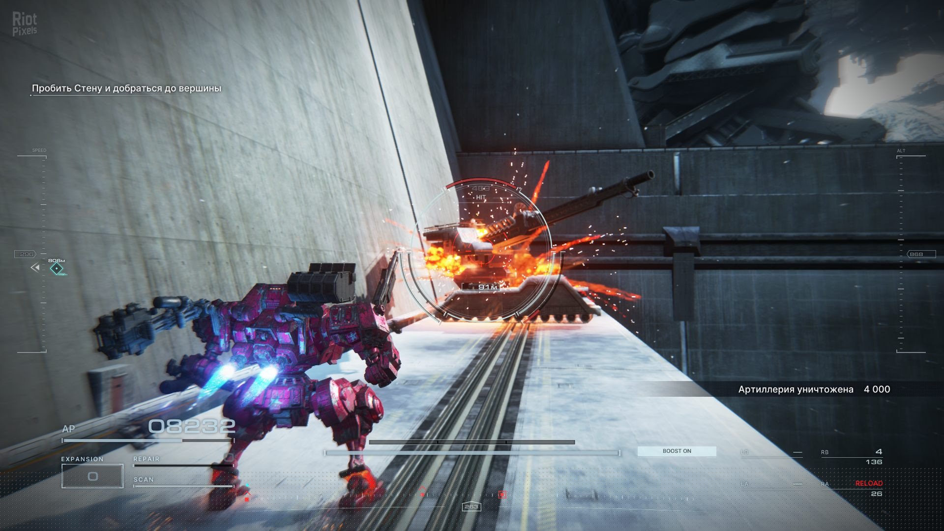 [15]-Armored Core VI: Fires of Rubicon – Deluxe Edition – v60 Regulation 1.06.1 + DLC + Controller Fix + Bonus Content Download-HohohoGames