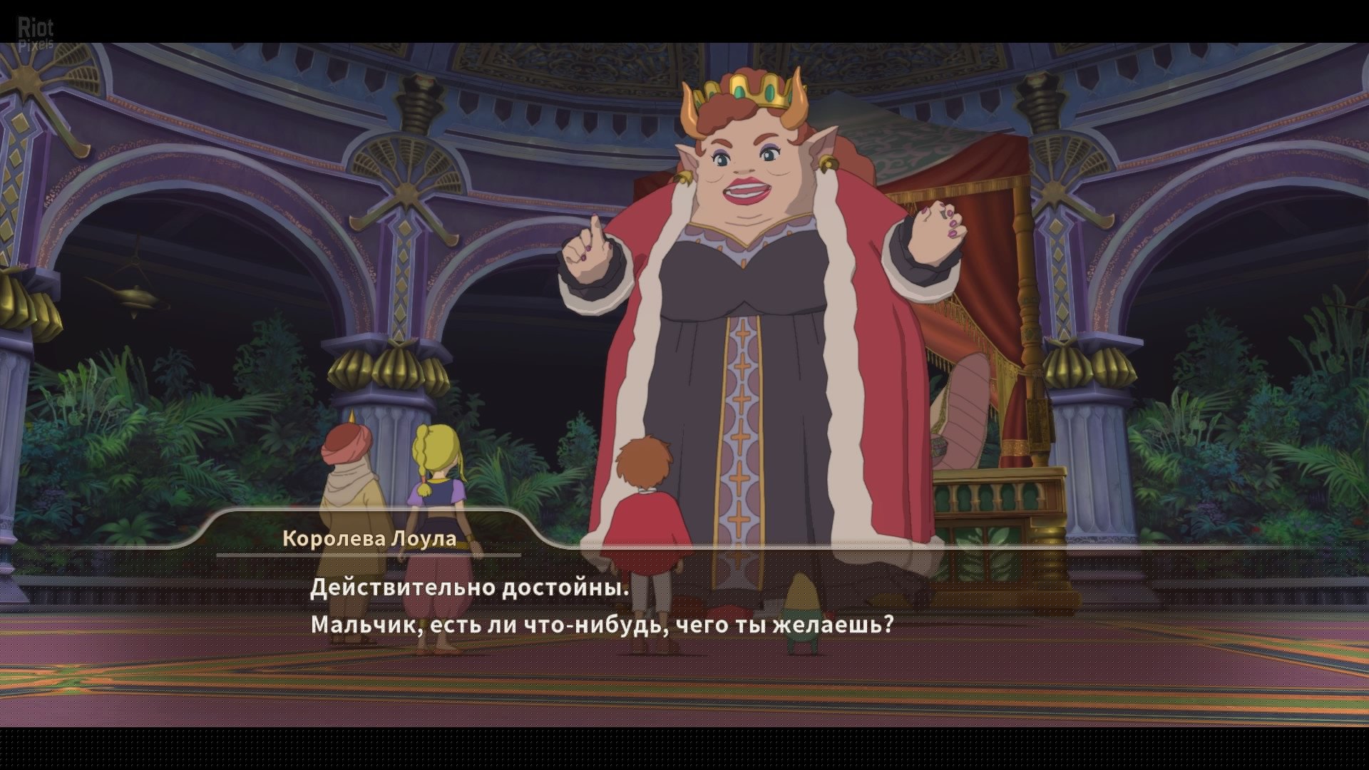 [14]-Ni no Kuni: Wrath of the White Witch – Remastered Download-HohohoGames