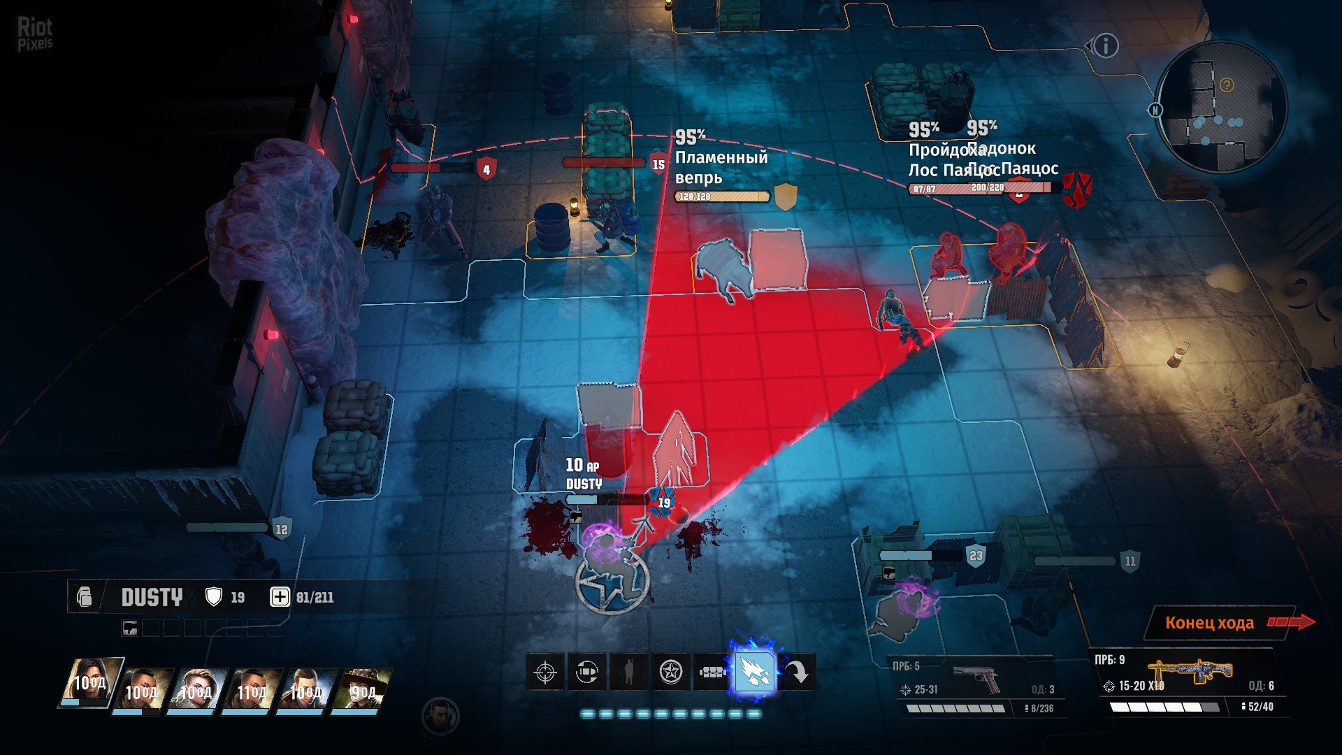 [8]-Wasteland 3: Digital Deluxe Edition – Steam v1.5.3.305909 + 3 DLCs + Bonus Content Download-HohohoGames