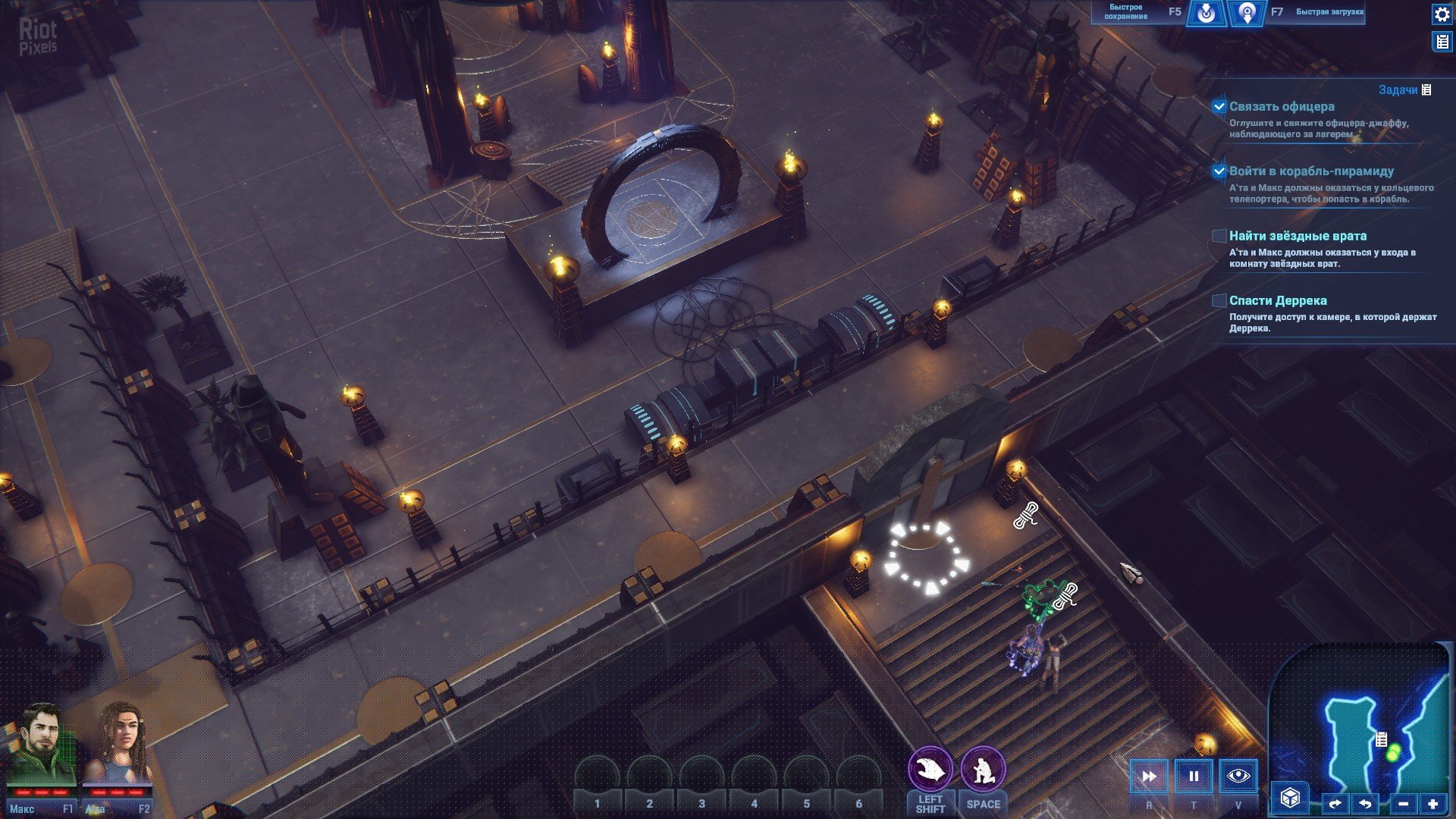 [8]-Stargate: Timekeepers – v1.02.59 (Season One – Part Two Update) Download-HohohoGames