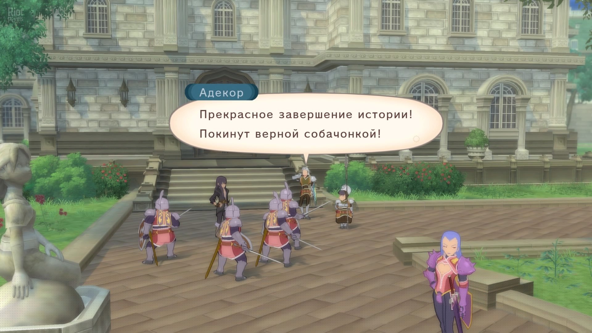 [13]-Tales of Vesperia: Definitive Edition + 2 DLCs Download-HohohoGames