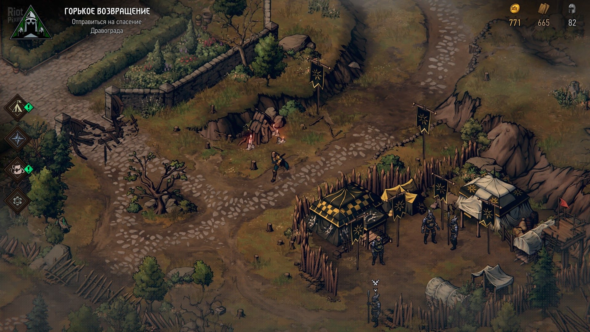 [7]-Thronebreaker: The Witcher Tales, v1.0.2.12 Download-HohohoGames