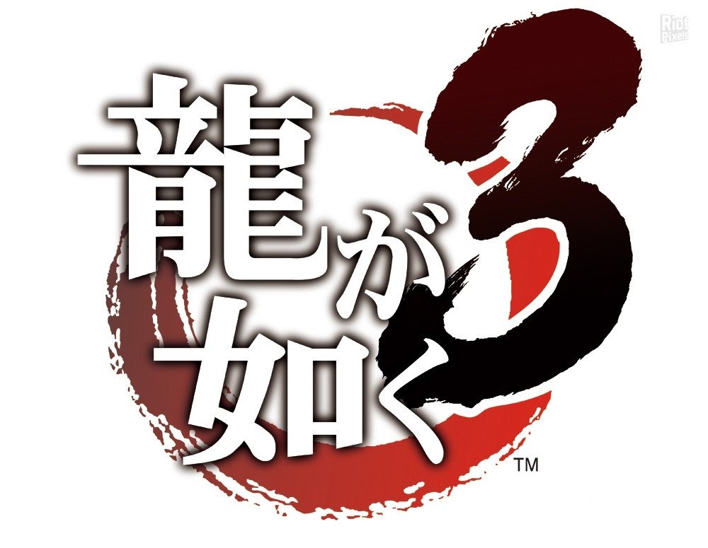 [19]-Yakuza 3 Remastered Download-HohohoGames