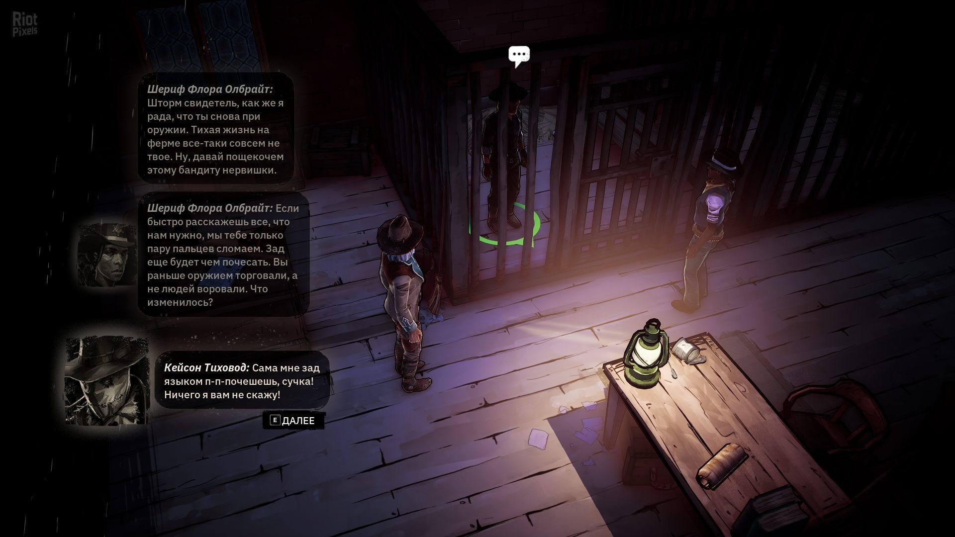 [6]-Weird West – v1.72271a + Calamity’s Horse DLC Download-HohohoGames