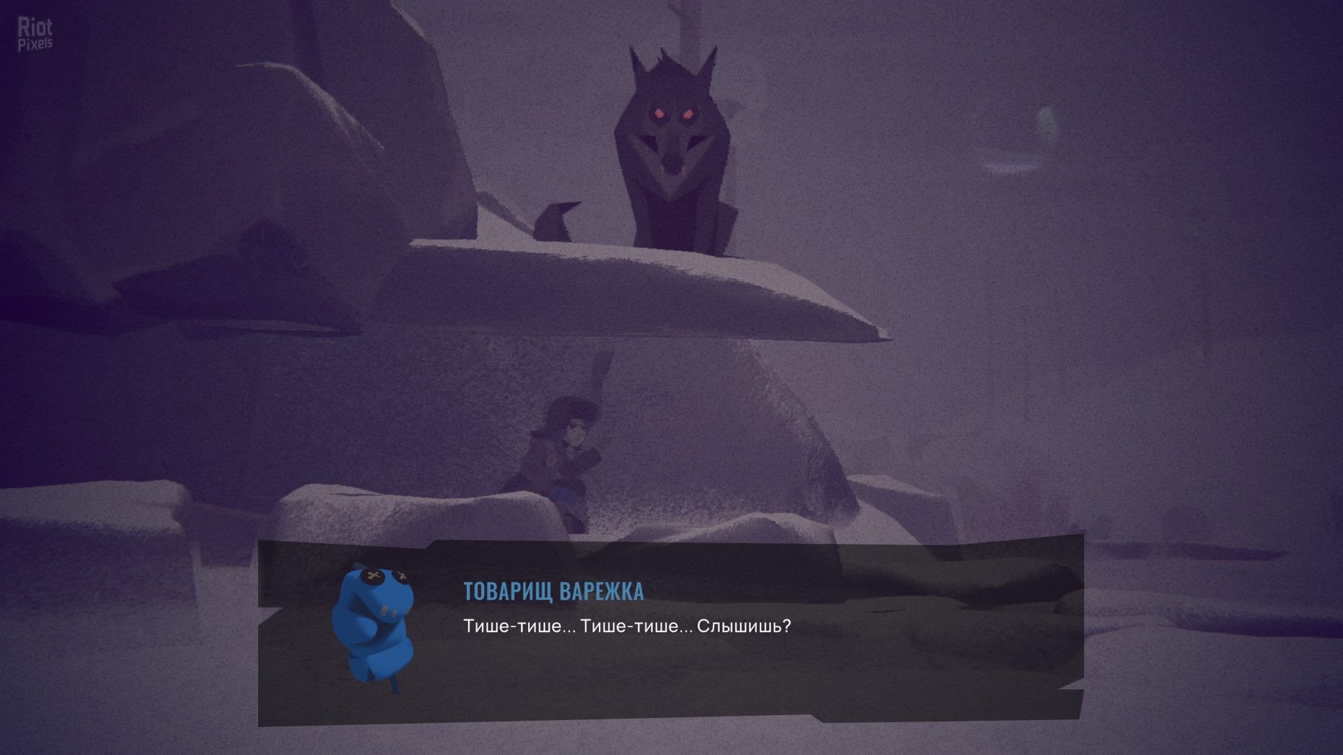 [10]-Torn Away Download-HohohoGames