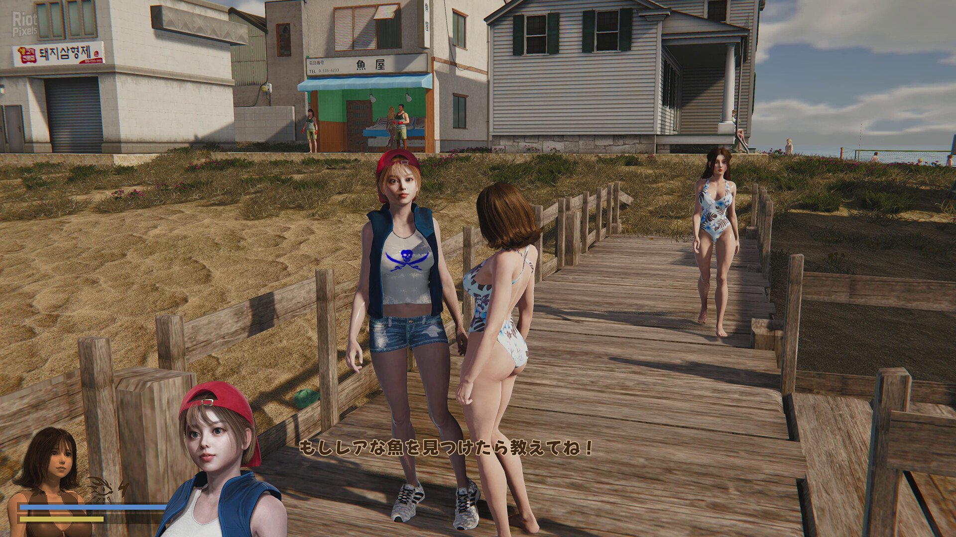 [15]-DAISY THE SWIMMER – v1.0.4 Download-HohohoGames