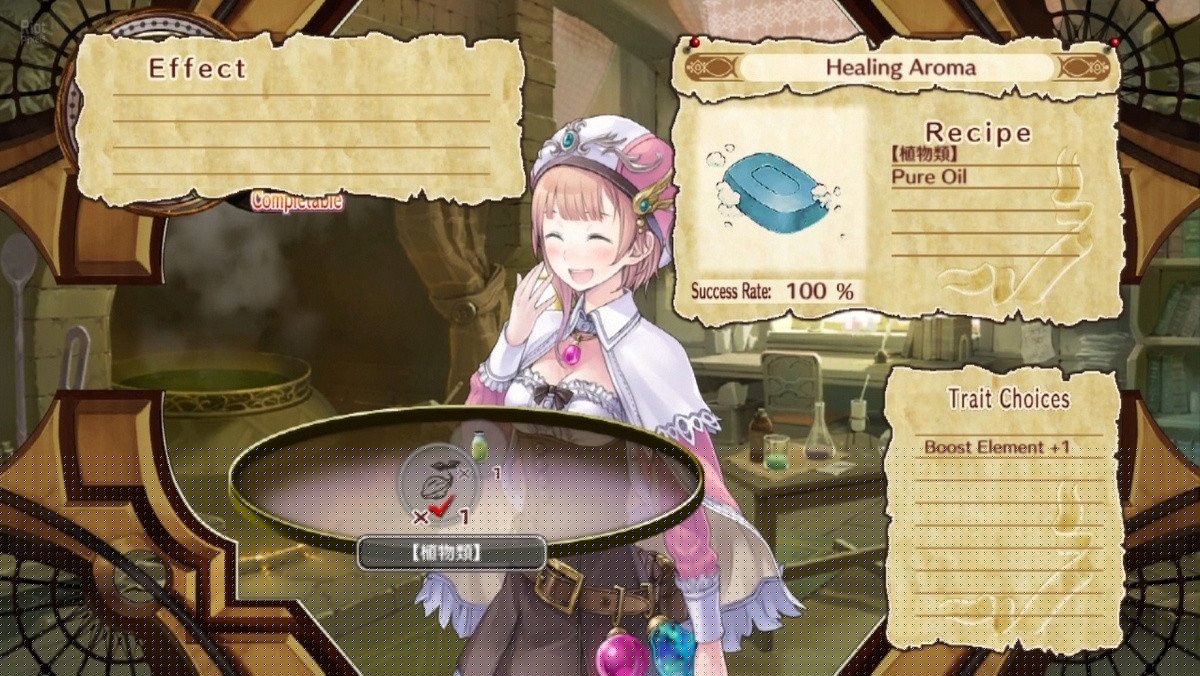 [13]-Atelier Arland series Deluxe Pack Download-HohohoGames